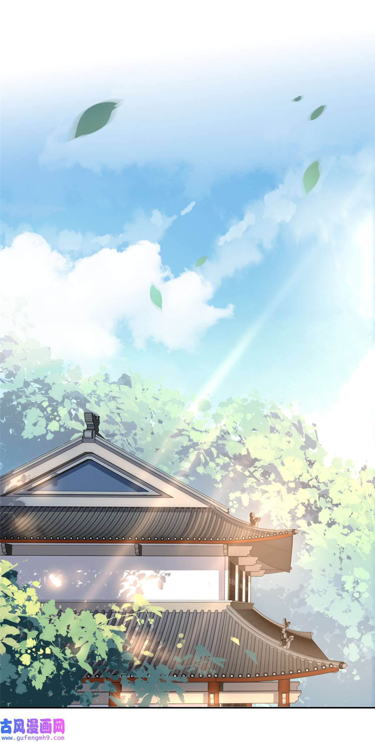 宦妃天下062 西凉丹的刺杀