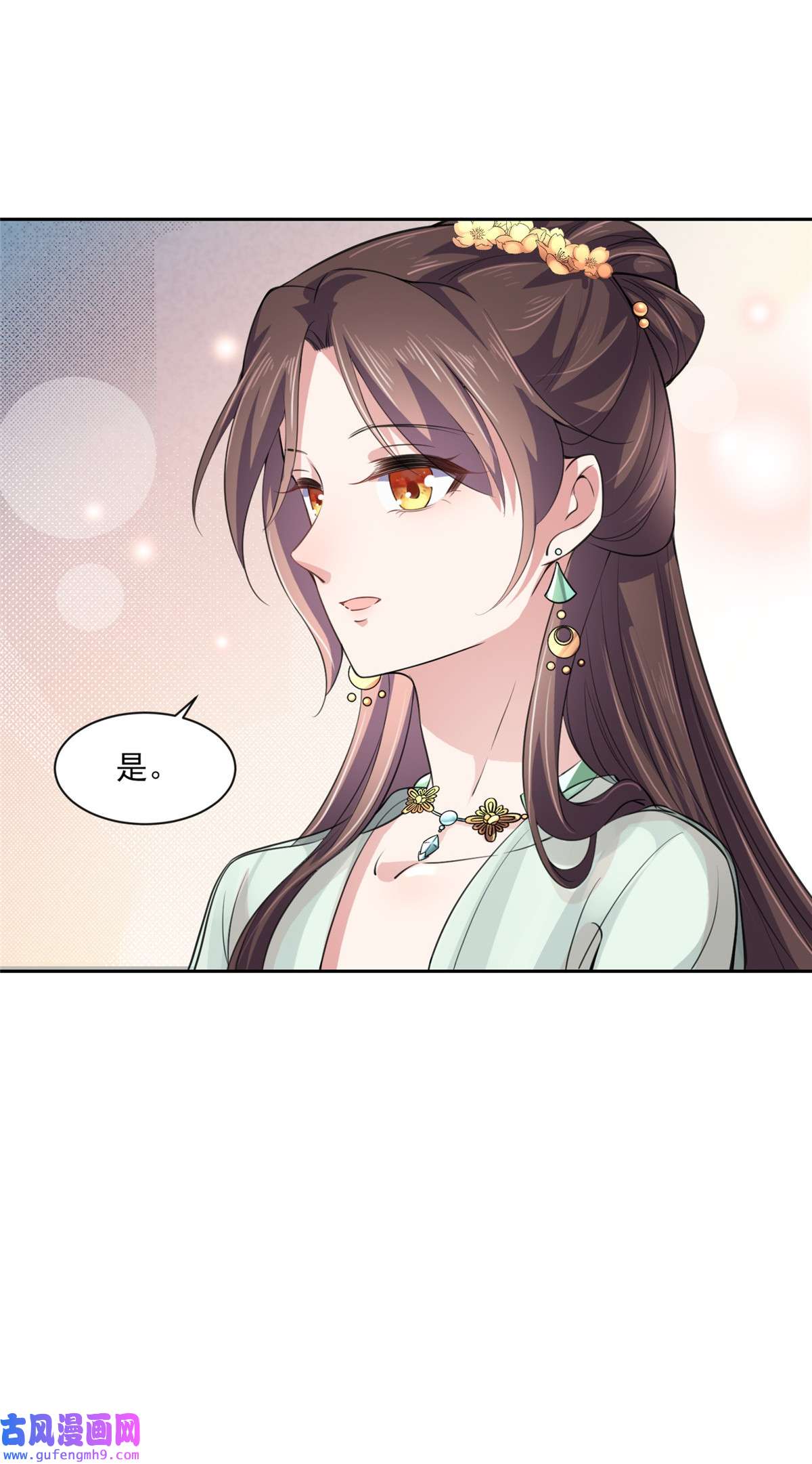 宦妃天下062 西凉丹的刺杀