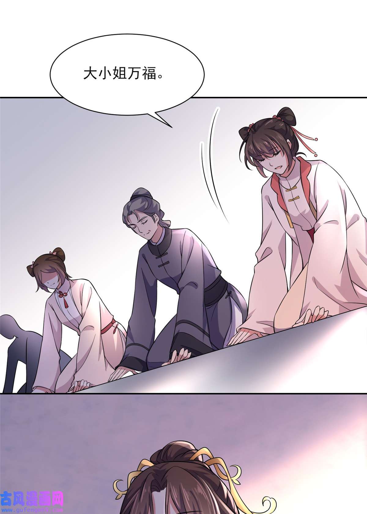 宦妃天下064 夺话嫡女身份！