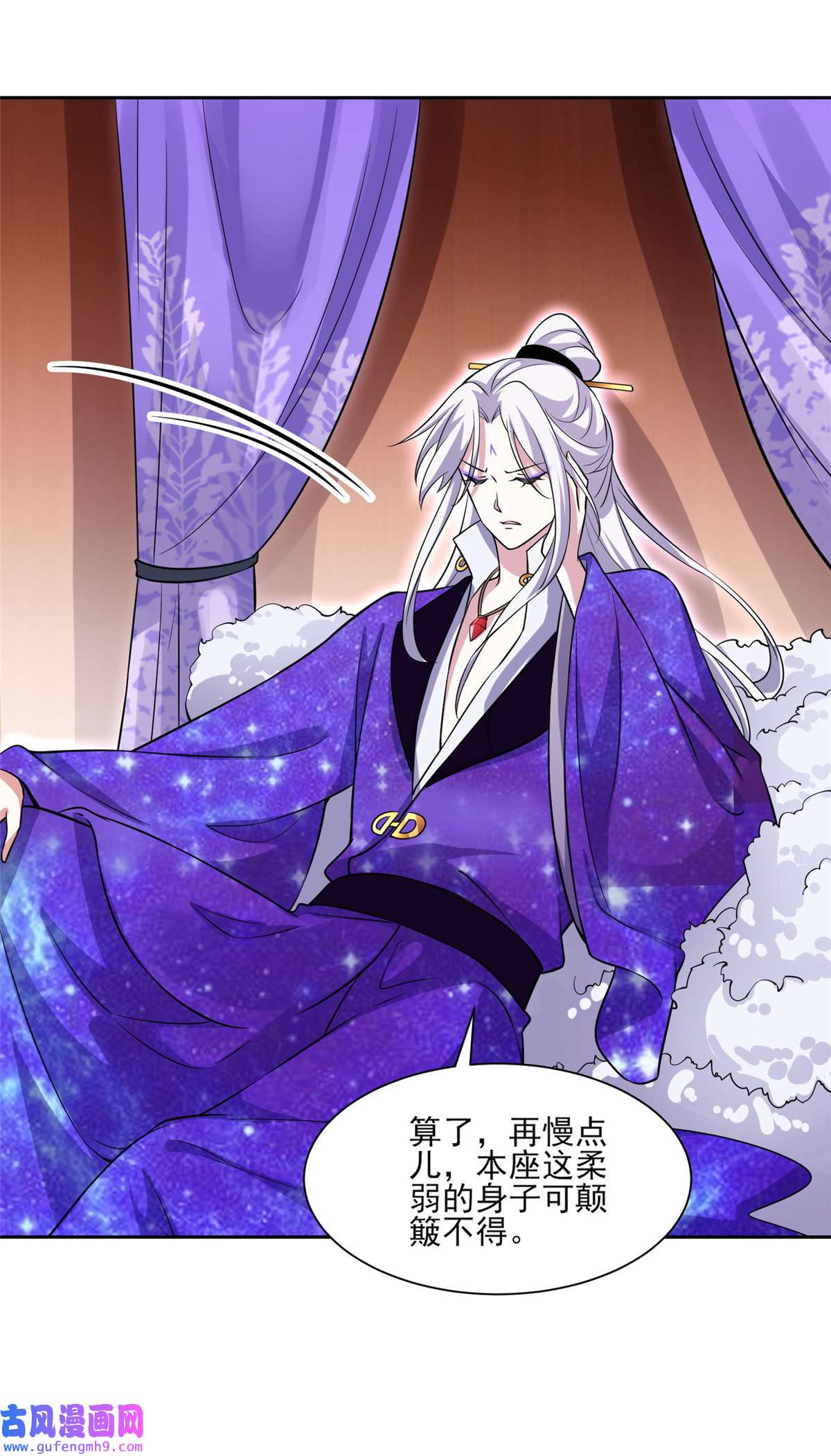 宦妃天下064 夺话嫡女身份！