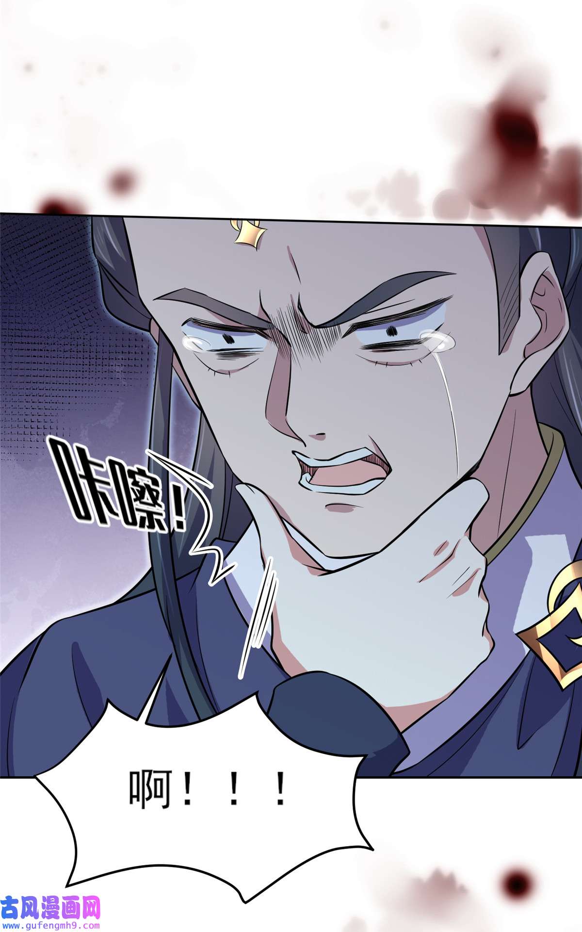 宦妃天下065 将计就计