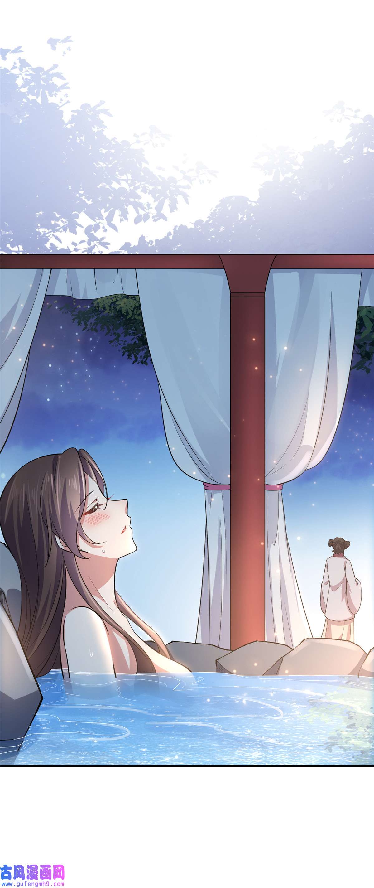 宦妃天下065 将计就计