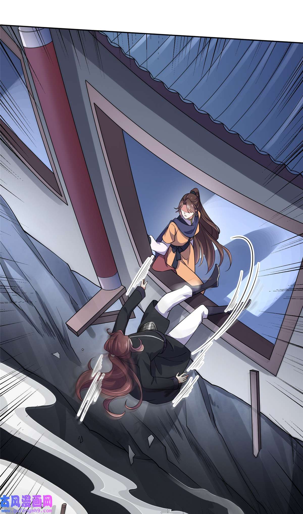 宦妃天下066 跟我一起下地狱