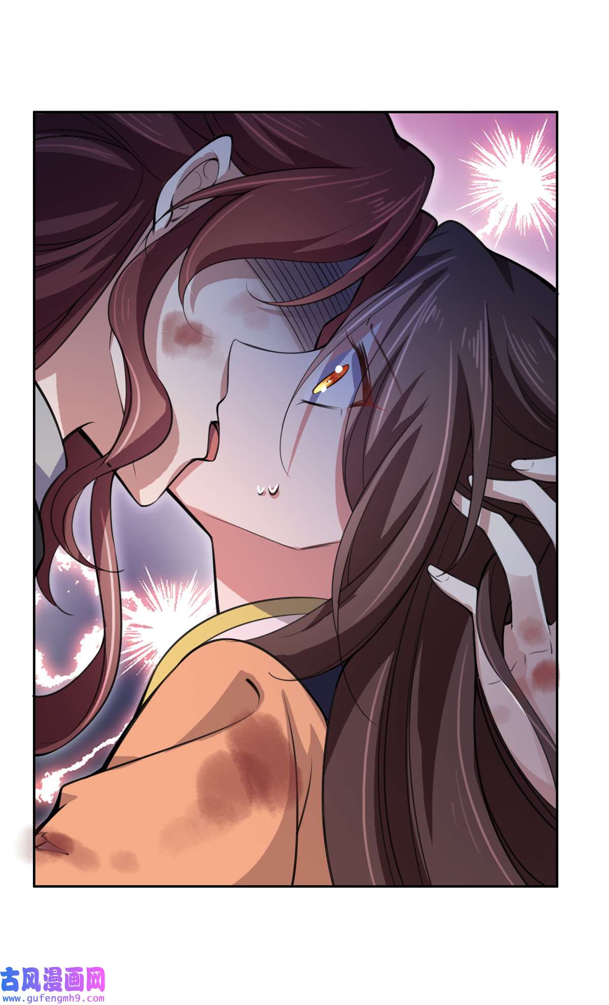 宦妃天下068 茉儿和太子的吻