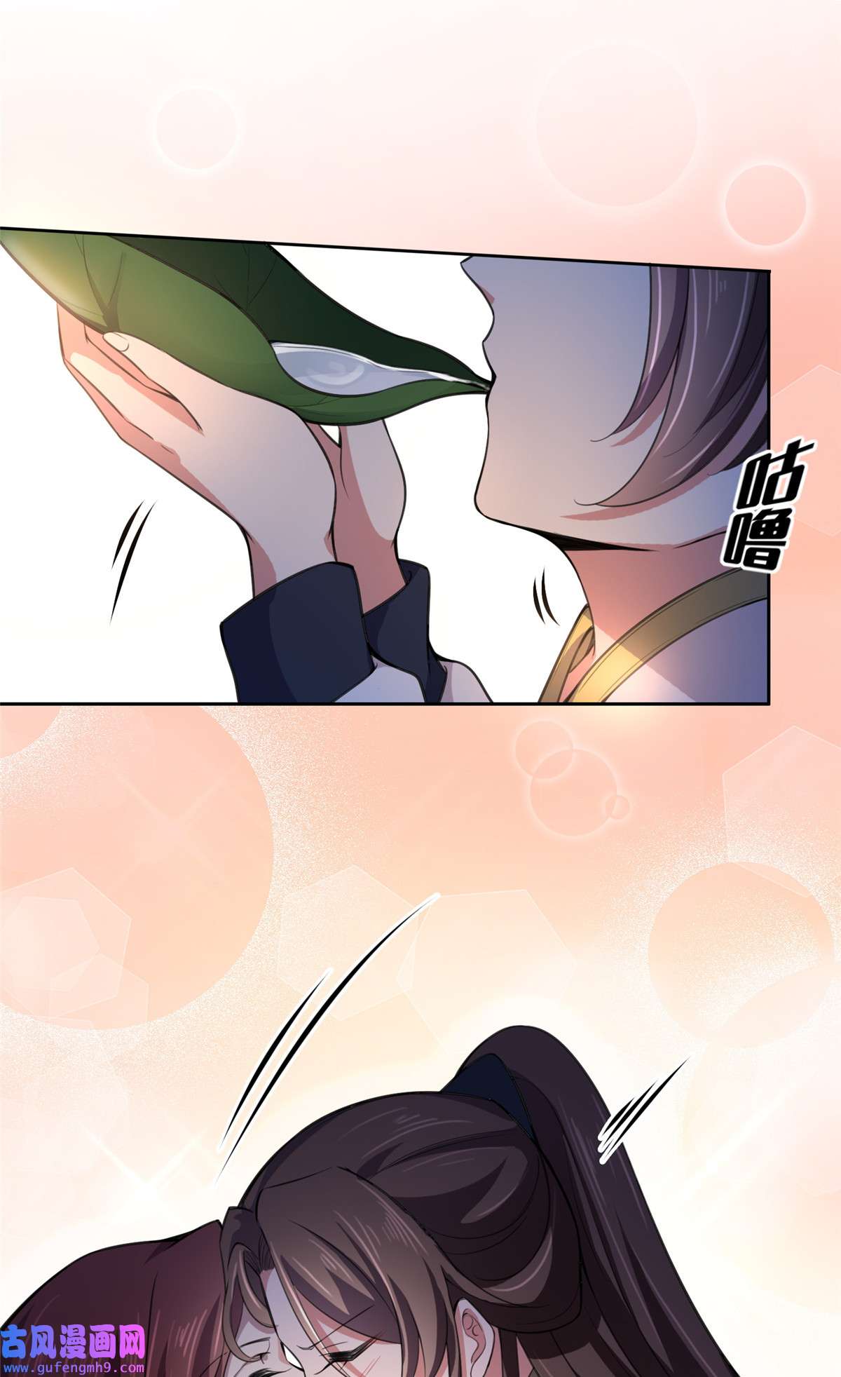 宦妃天下068 茉儿和太子的吻