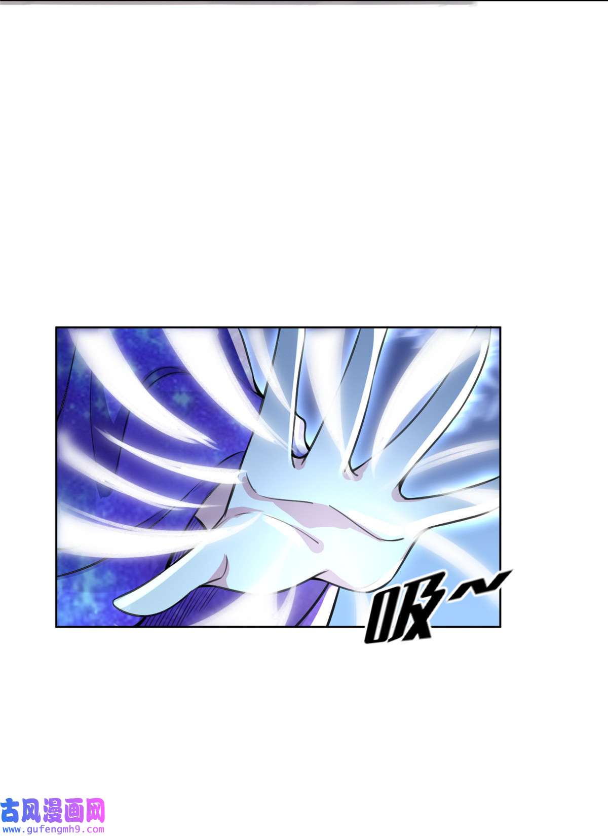 宦妃天下070 强吻