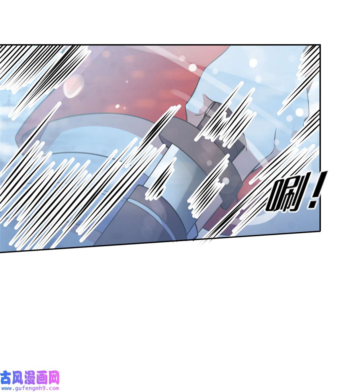 宦妃天下070 强吻