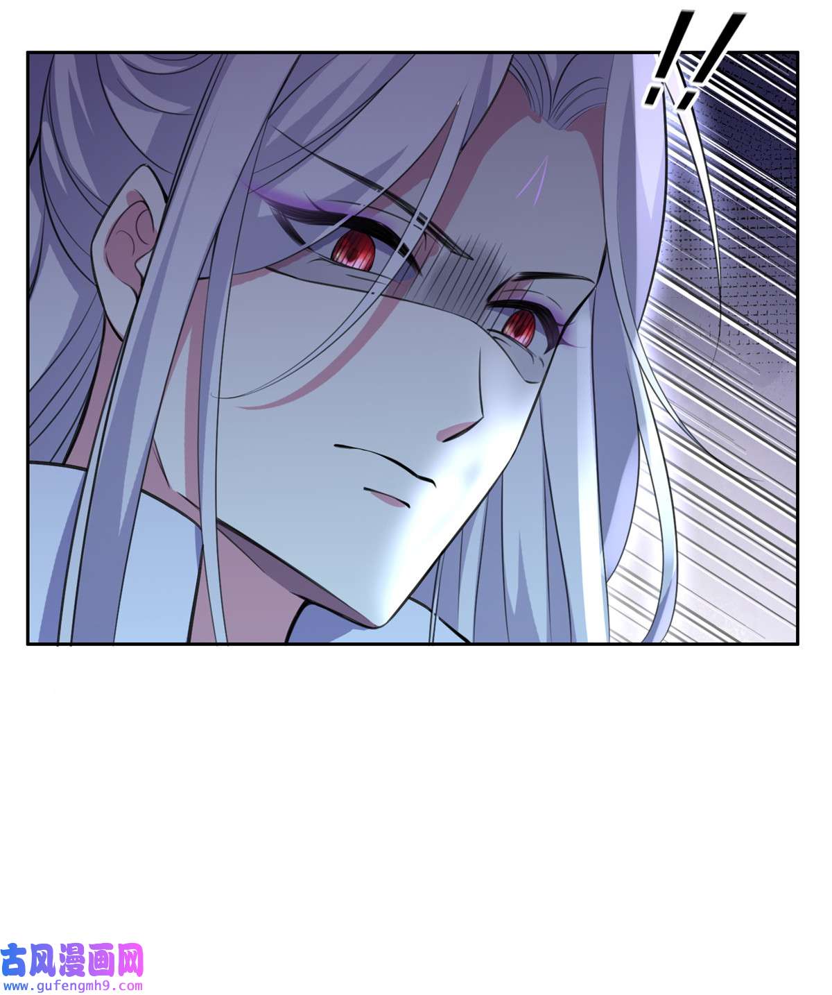 宦妃天下070 强吻