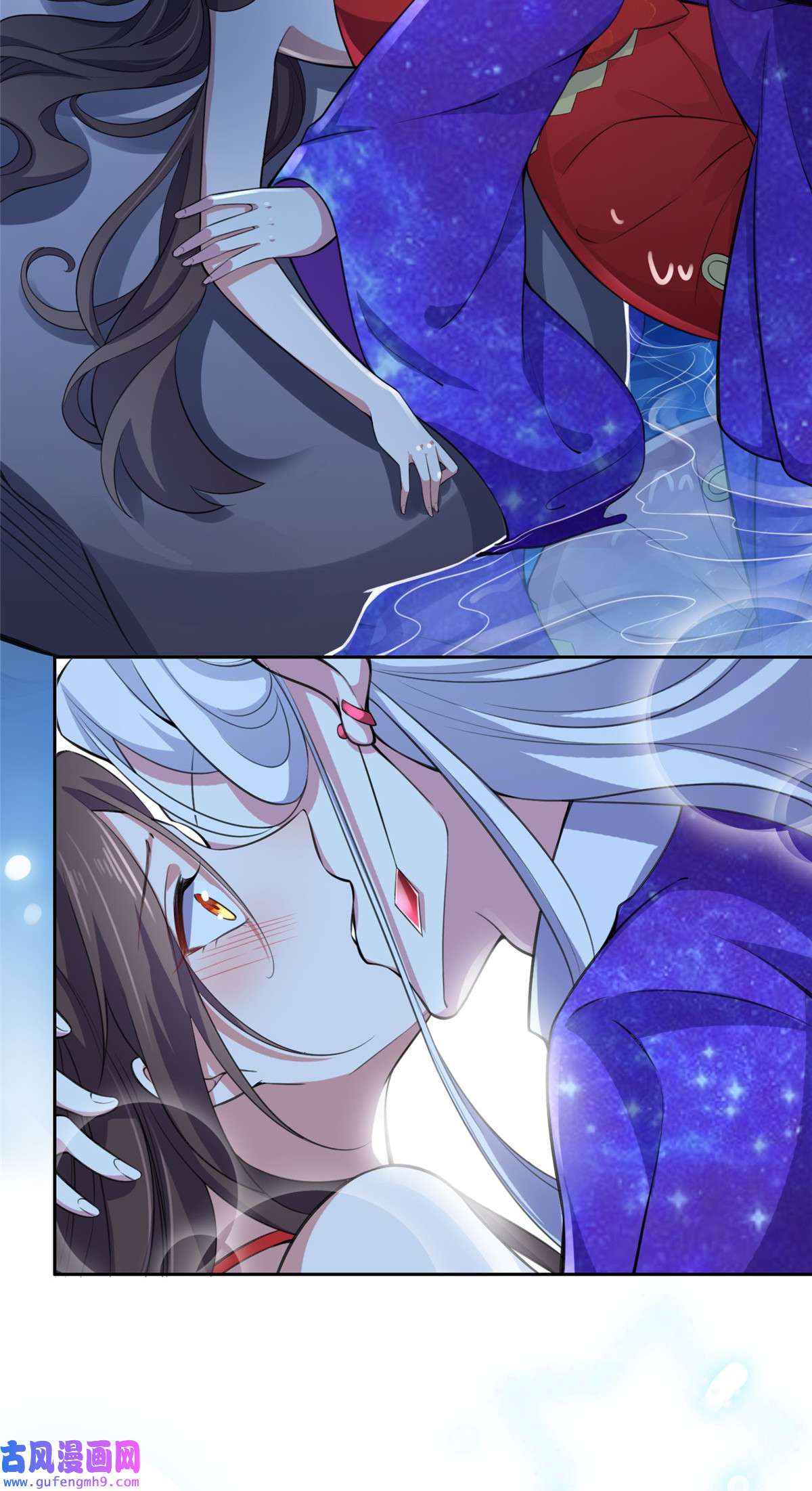 宦妃天下070 强吻