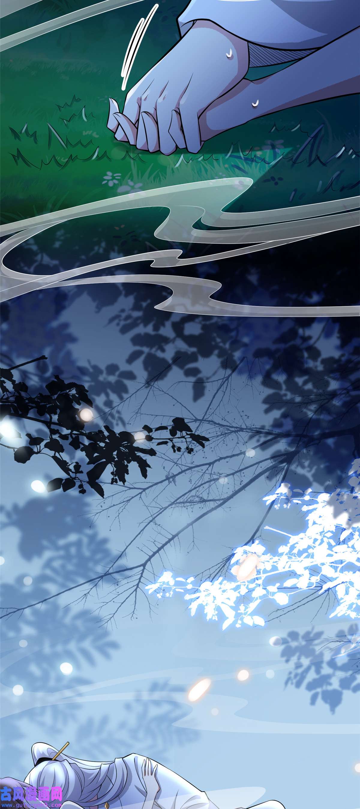 宦妃天下072 金鬼合欢果