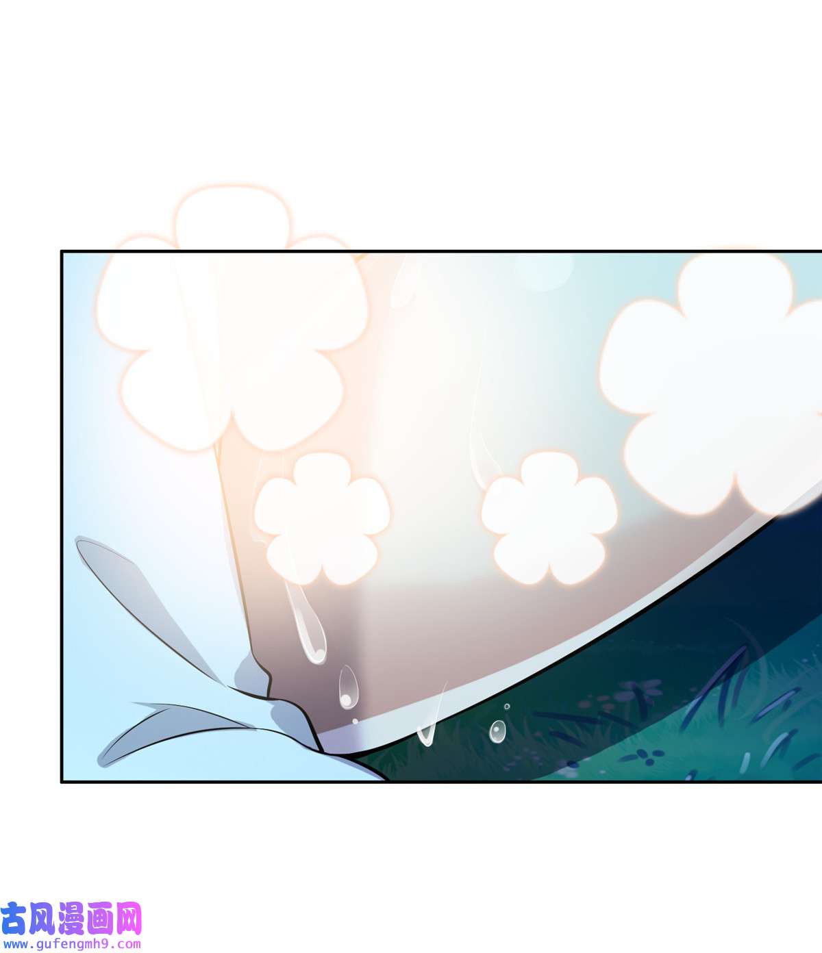 宦妃天下073 双修