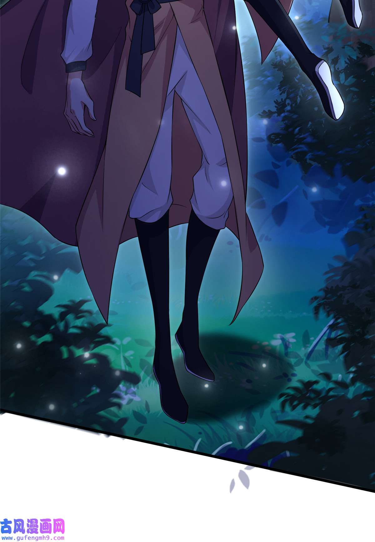 宦妃天下074 魅七和白蕊