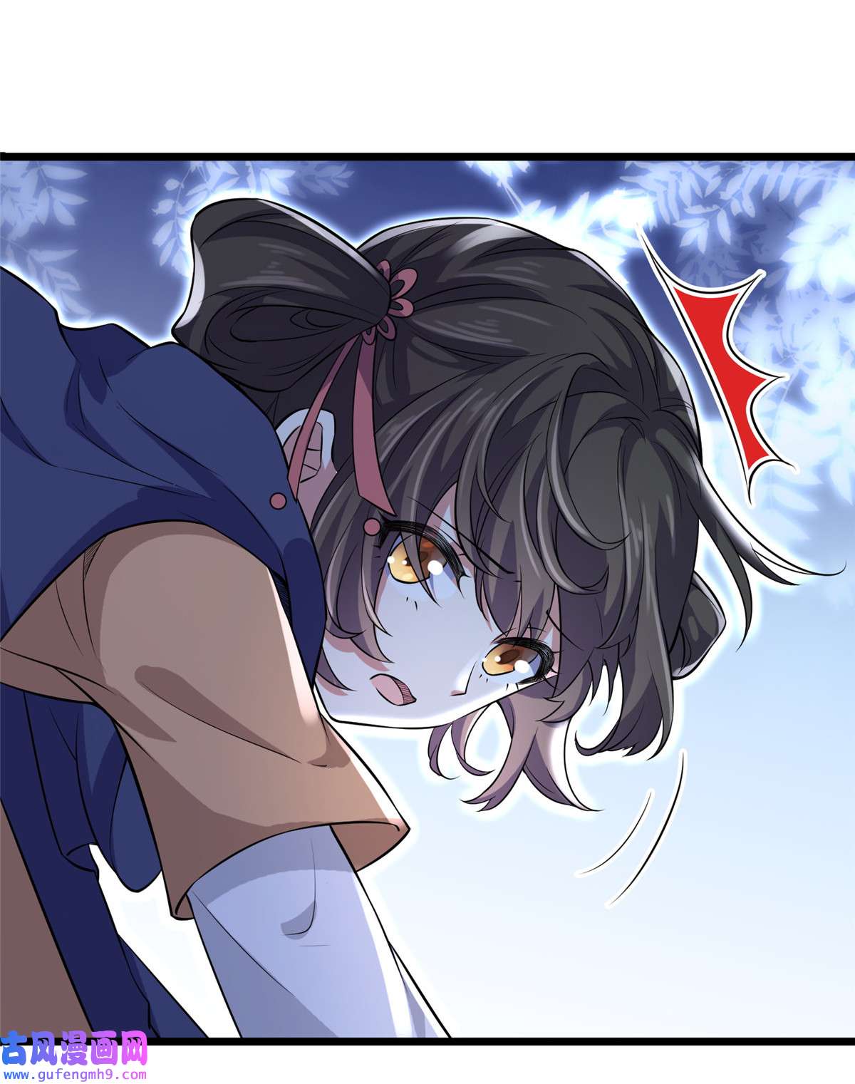 宦妃天下074 魅七和白蕊