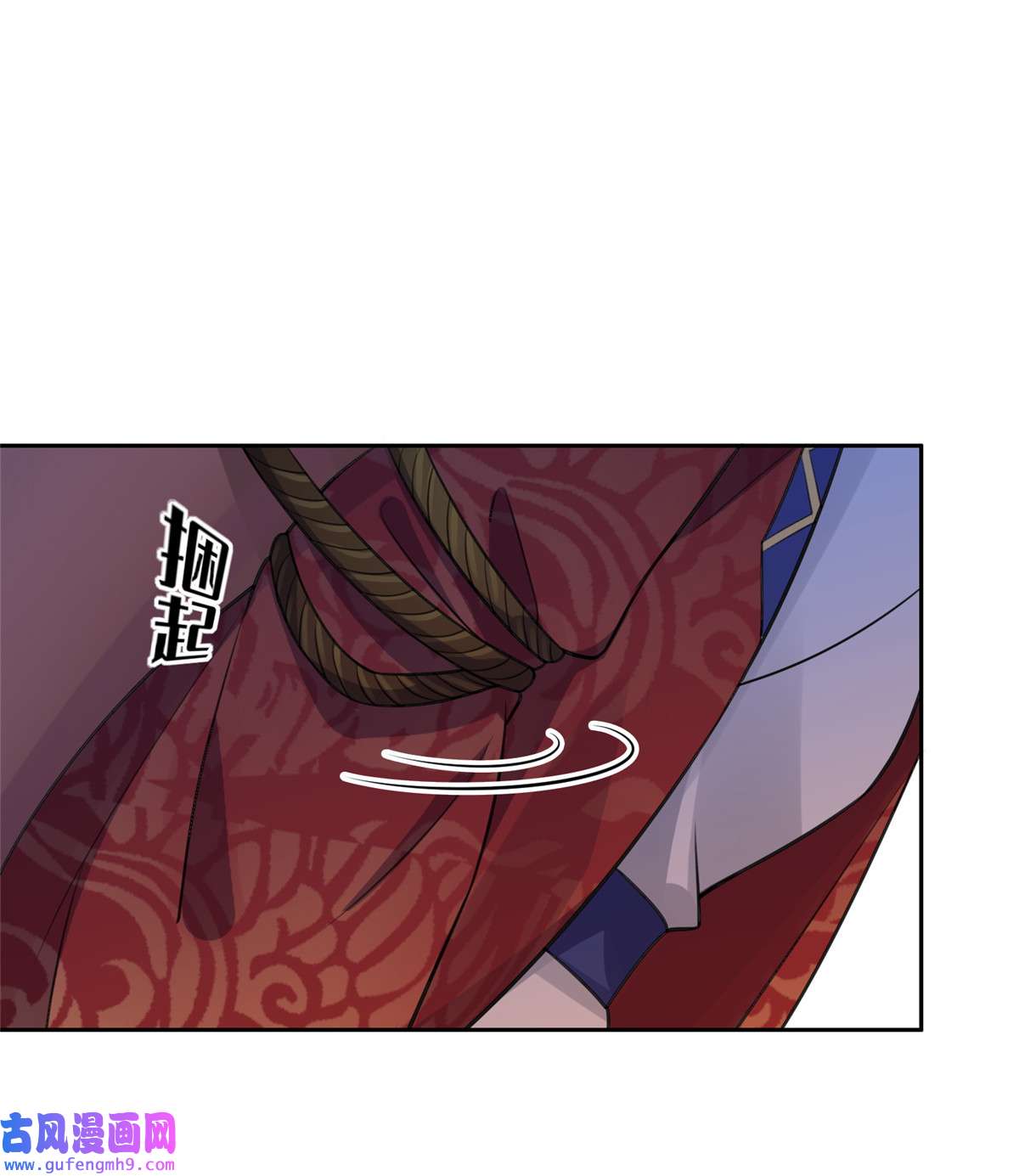 宦妃天下079 茉儿大婚