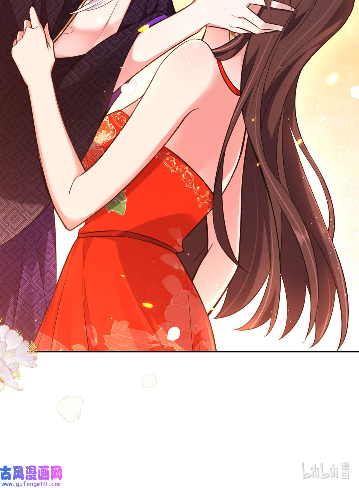 宦妃天下082 你是属于本座的！