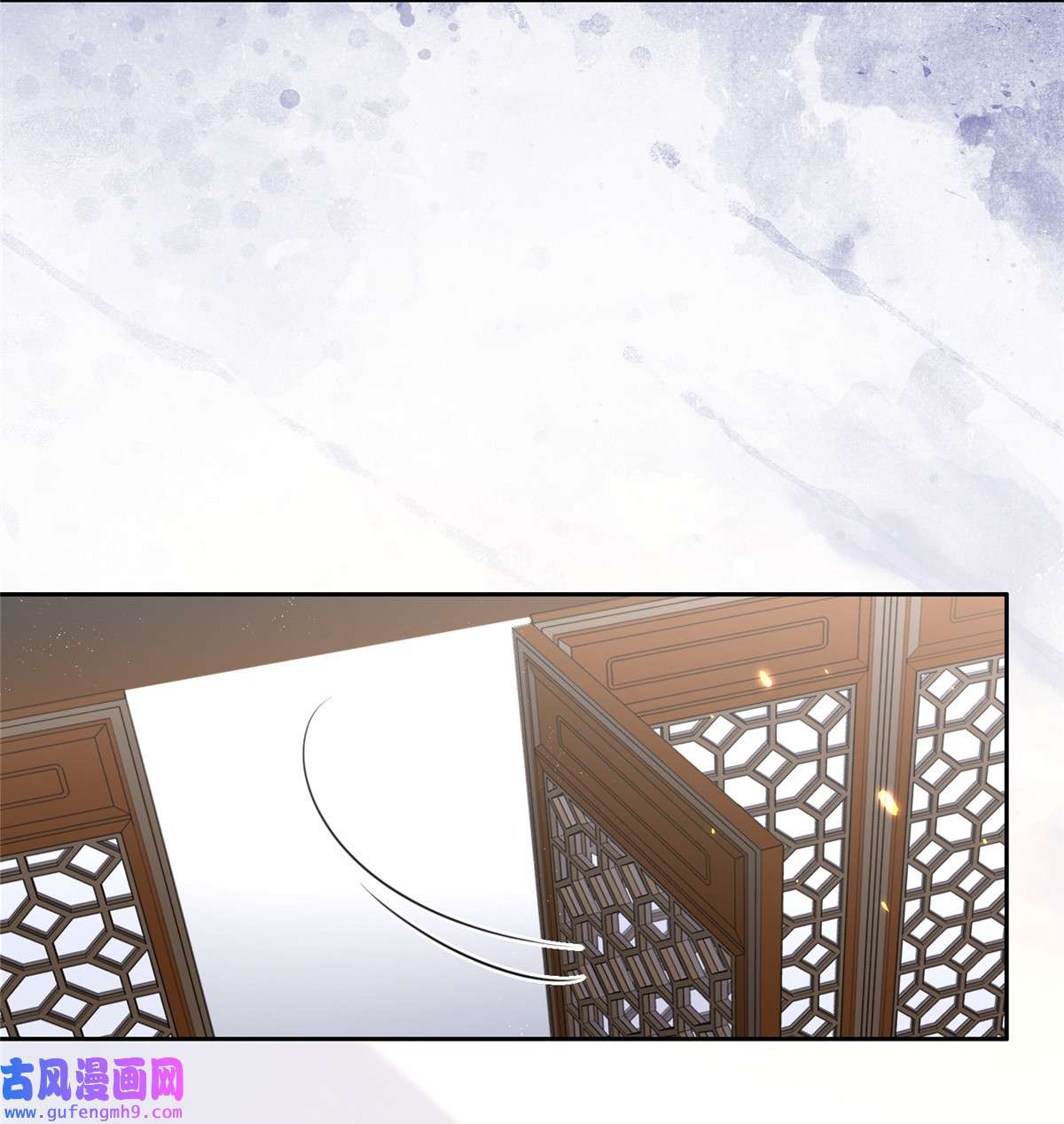 宦妃天下084 敬茶风波