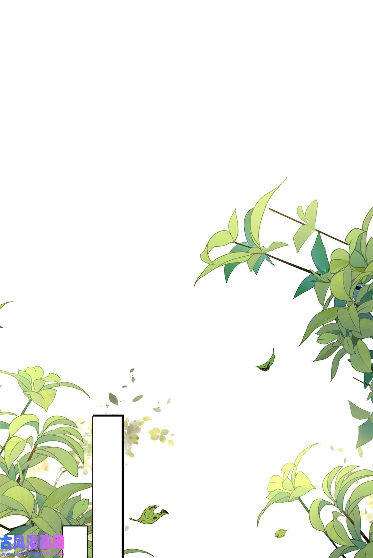 宦妃天下087 尝尽人间欢情