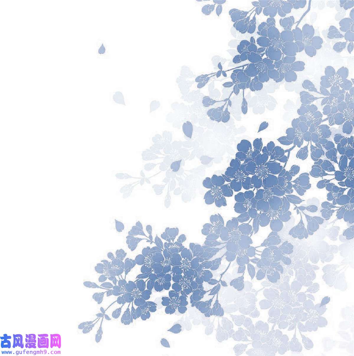 宦妃天下089 论影后的自我修养