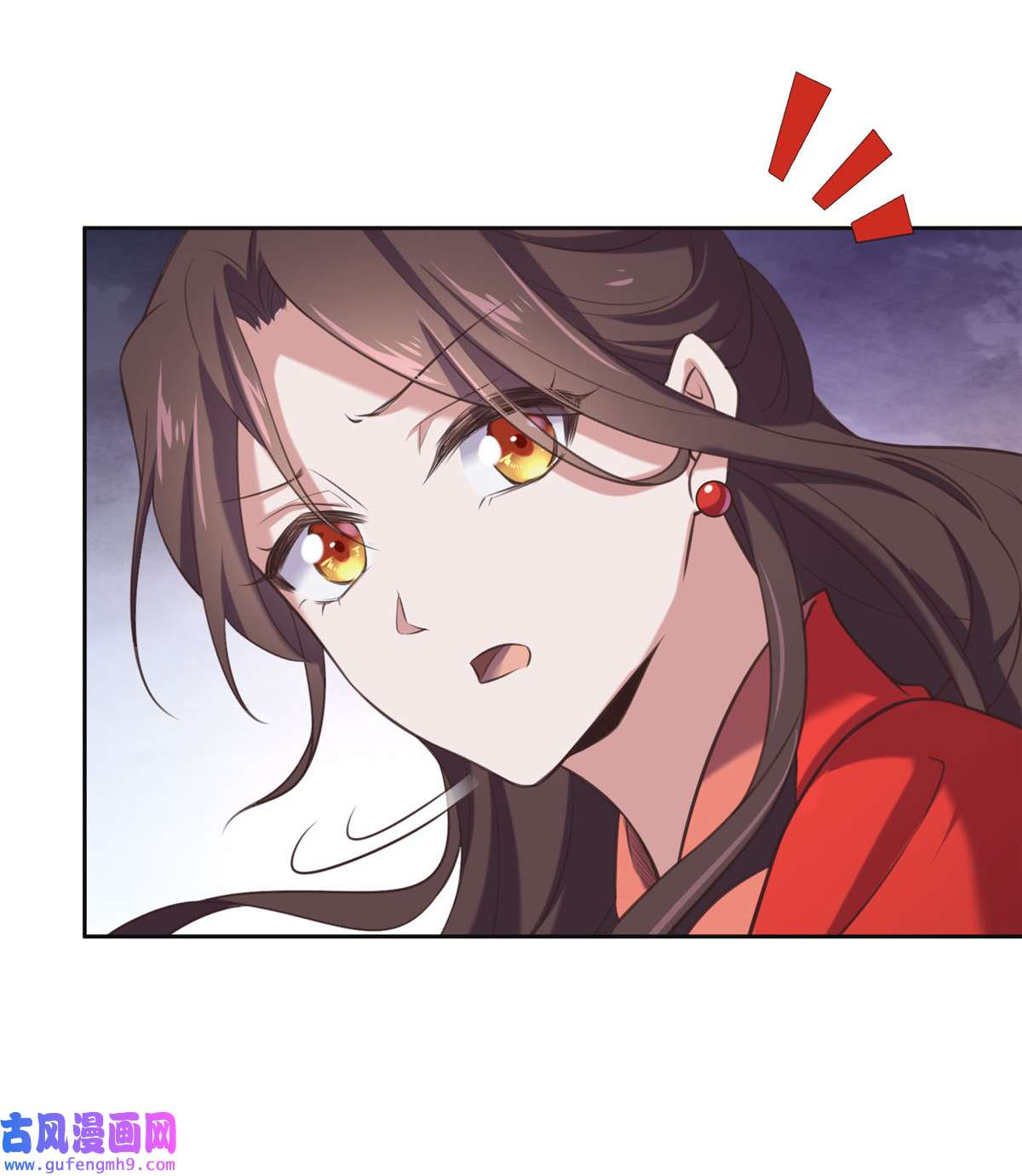 宦妃天下089 论影后的自我修养