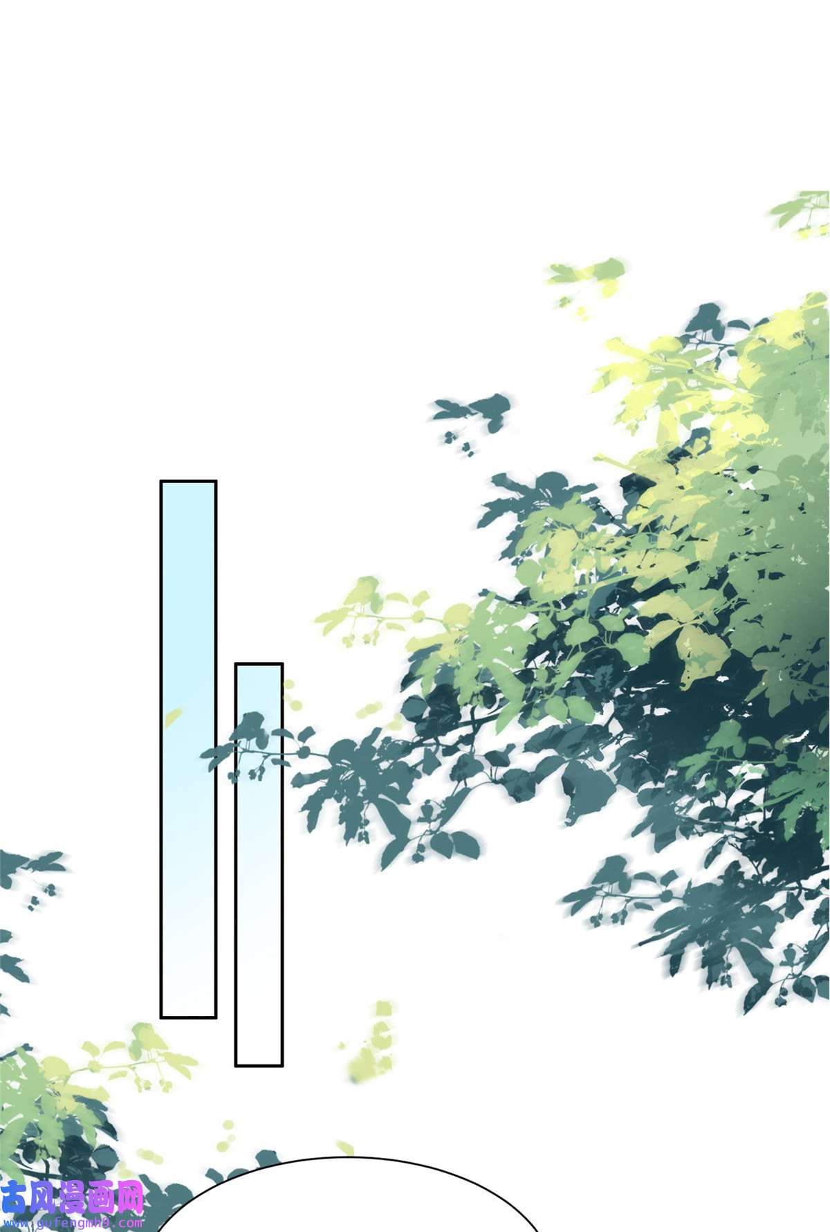 宦妃天下092 渣男的话你别信