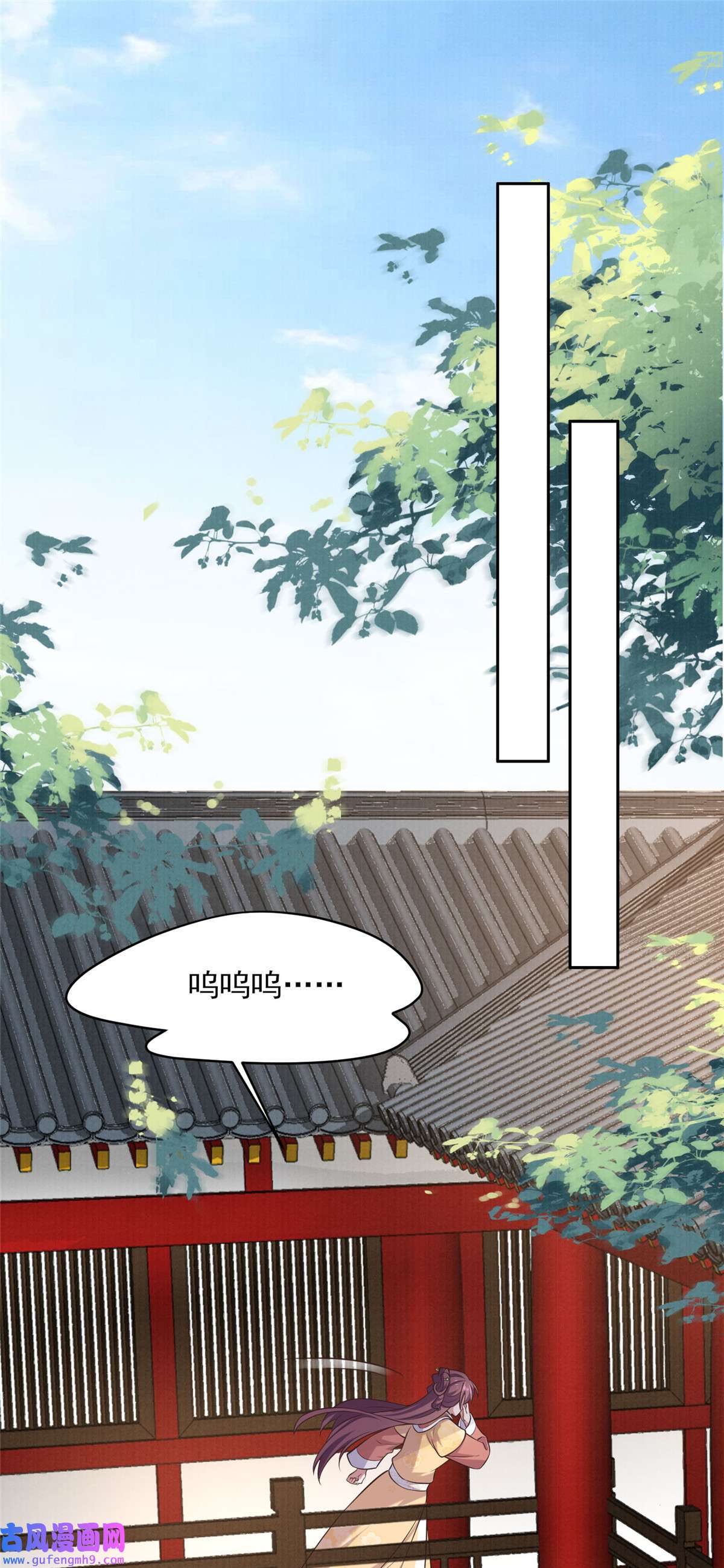 宦妃天下093 二十岁前不能生育