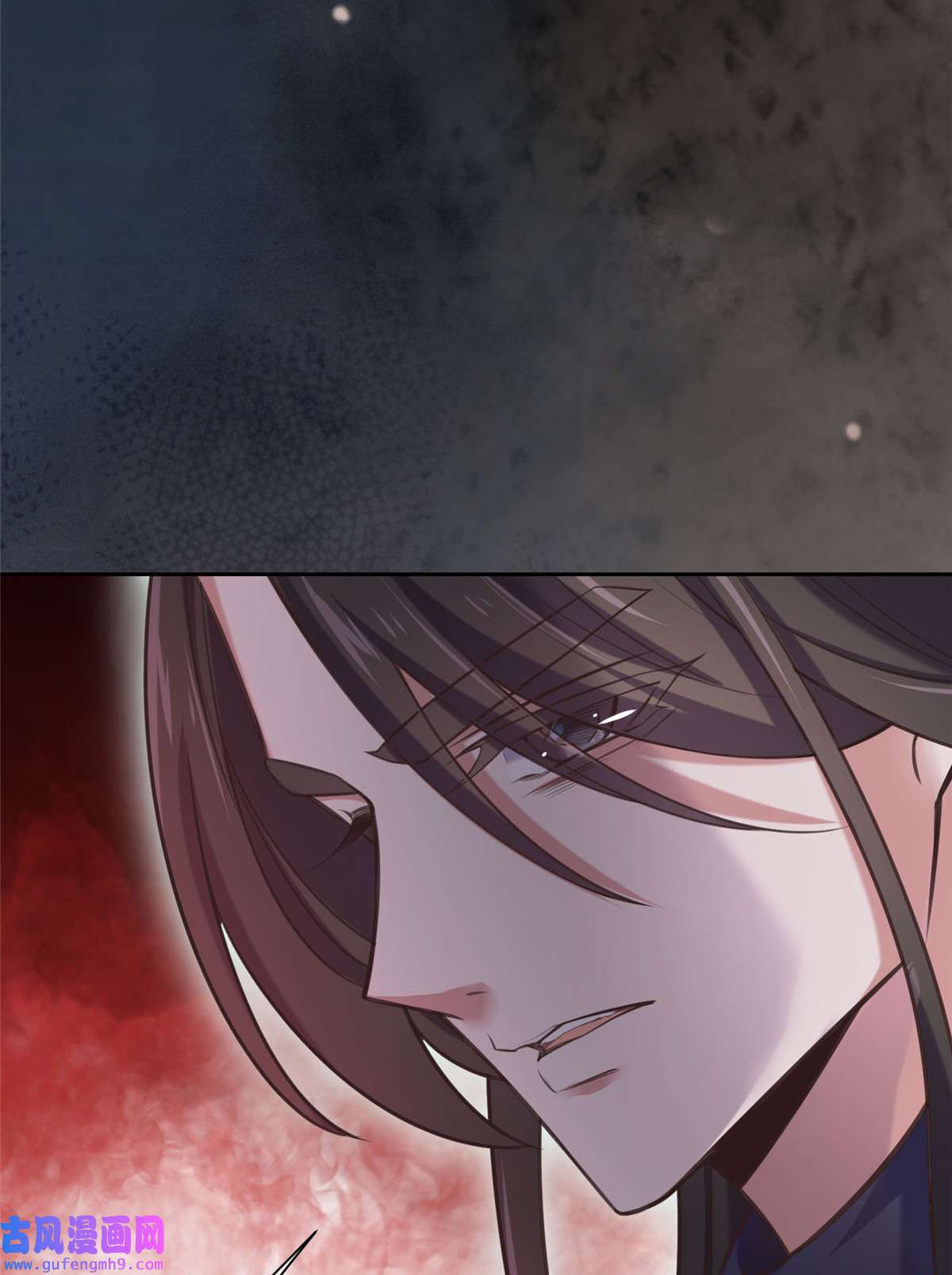 宦妃天下093 二十岁前不能生育