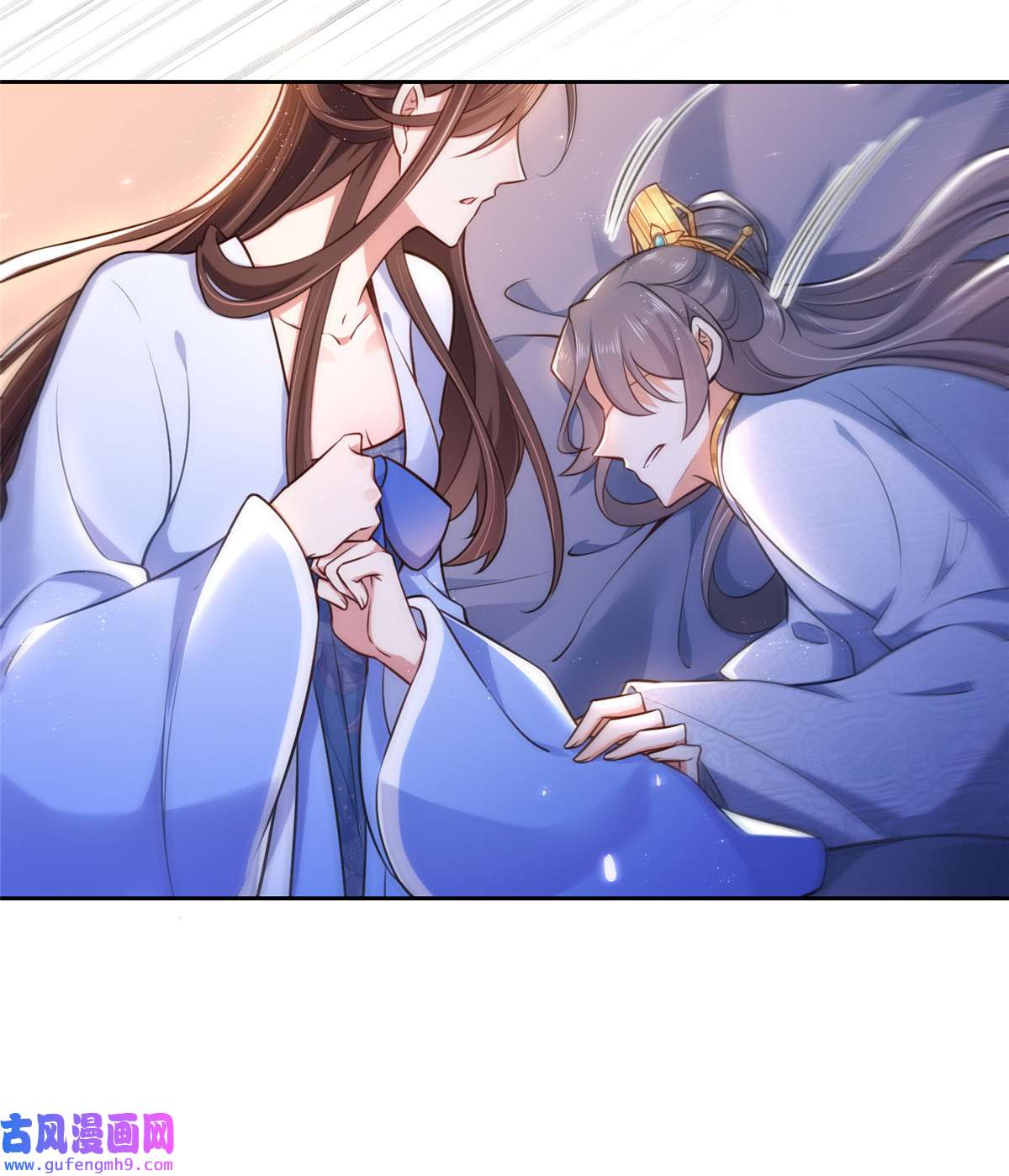 宦妃天下096 让王府的男人伴御驾