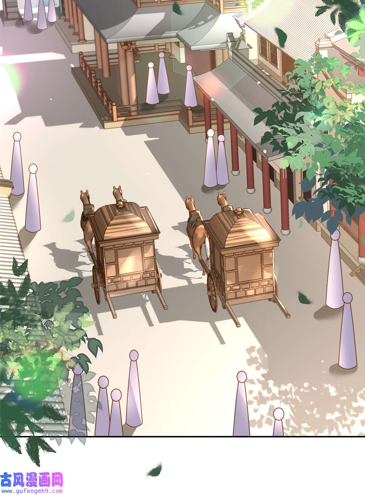 宦妃天下098 这是为师的眼罩么