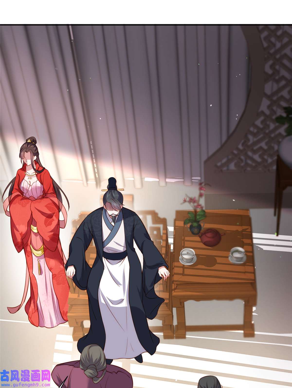 宦妃天下102 你就是个杂种！