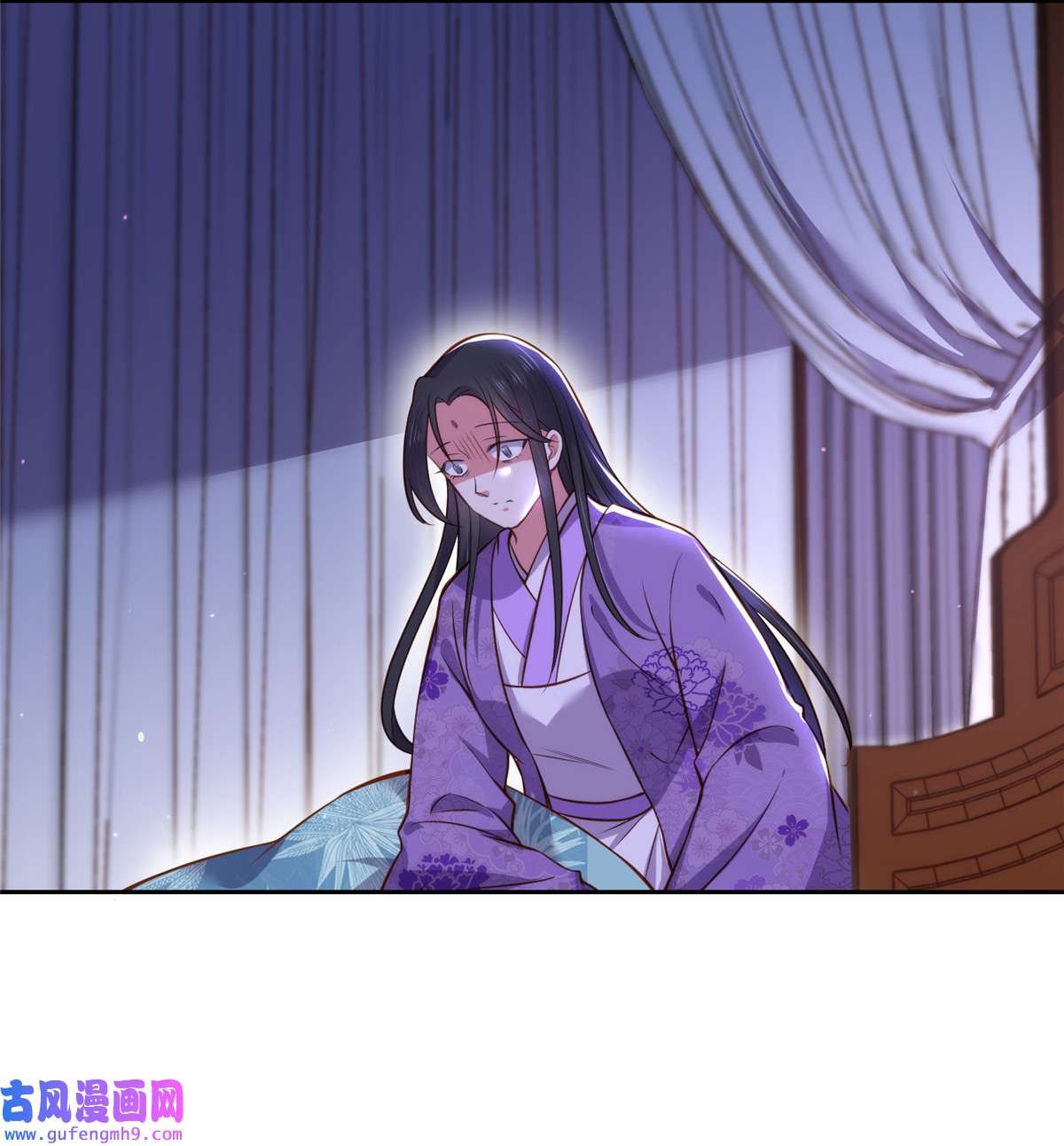 宦妃天下102 你就是个杂种！