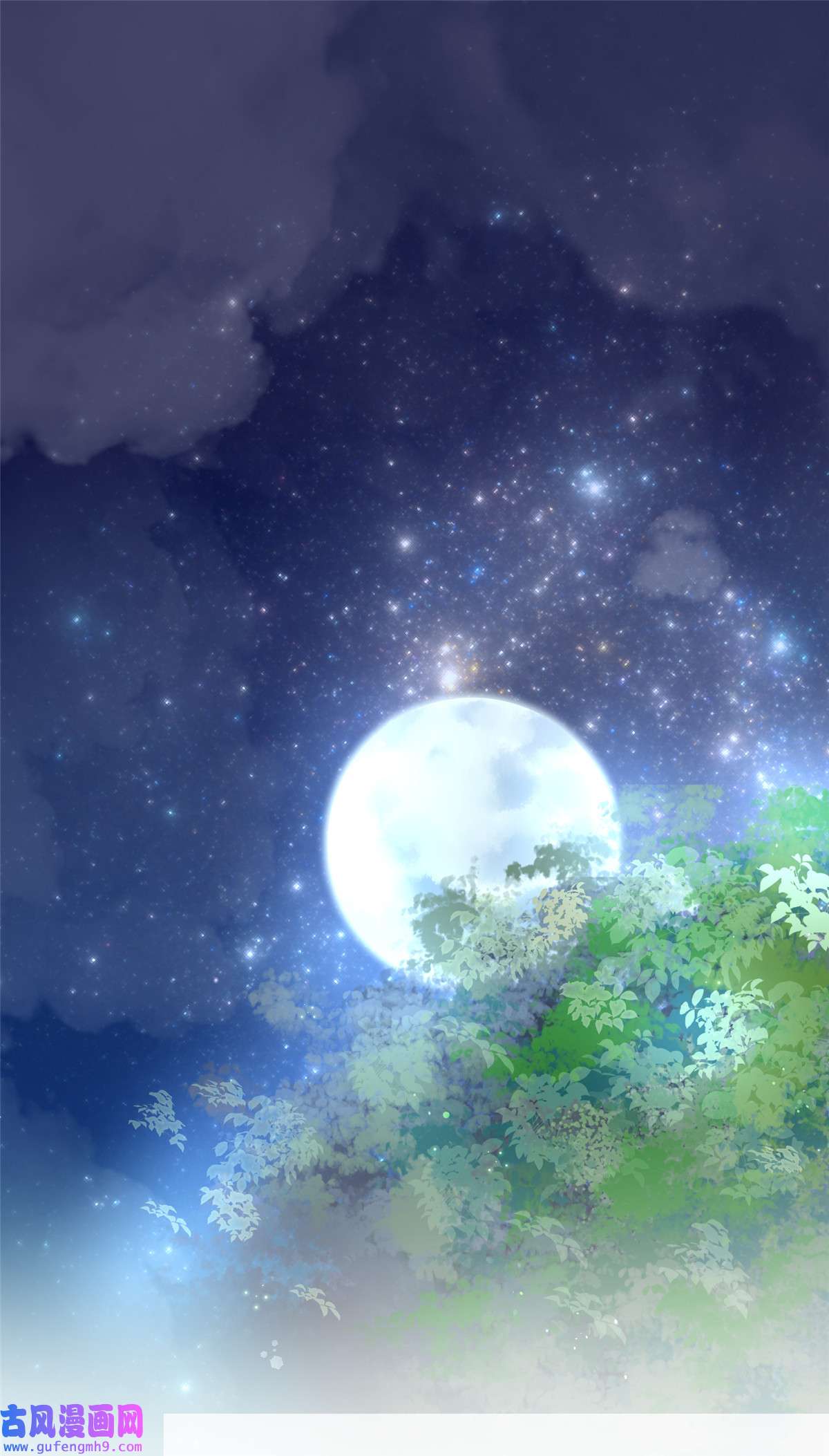 宦妃天下105 本座不美吗？