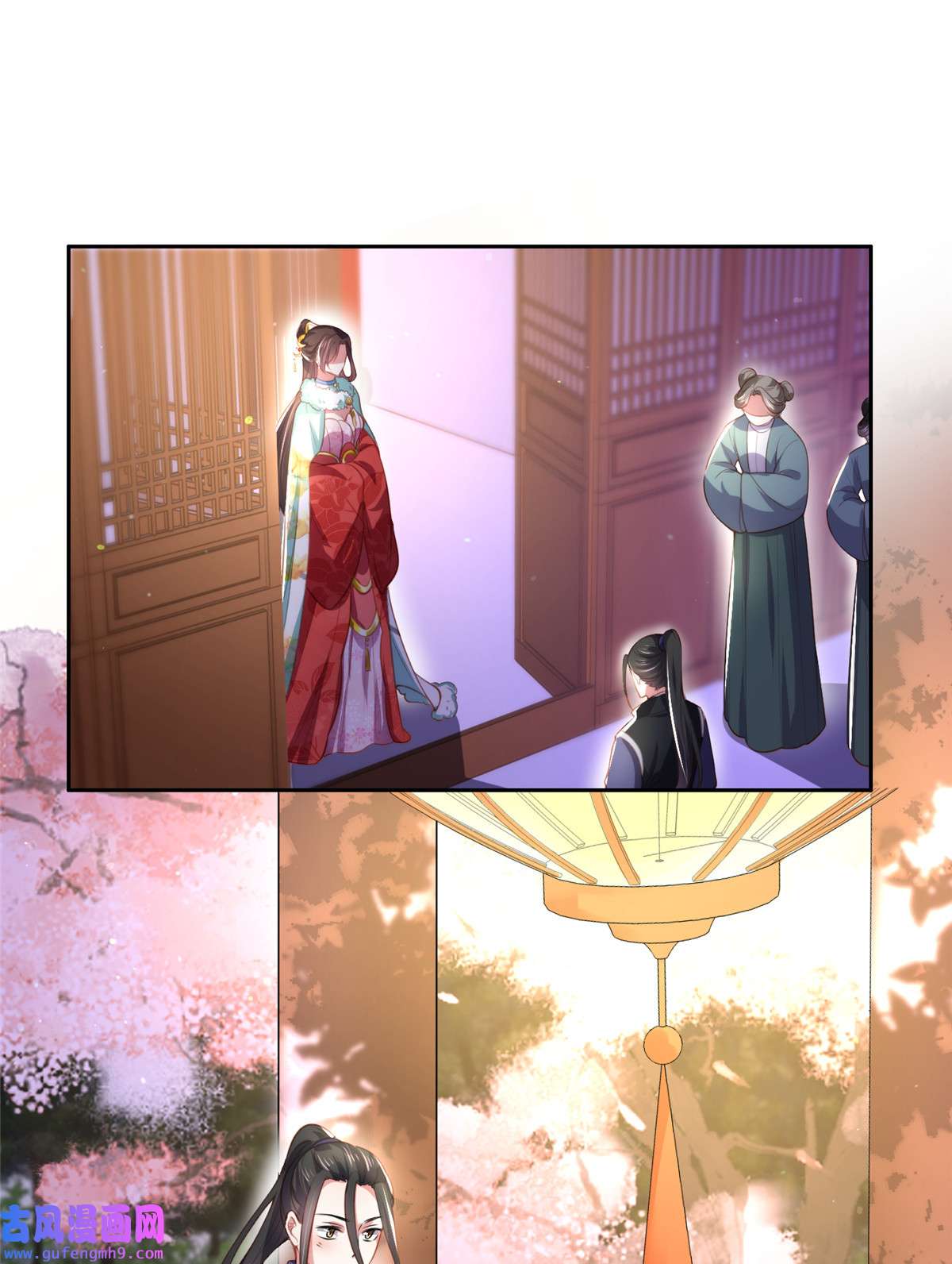 宦妃天下107 大哥的一见钟情