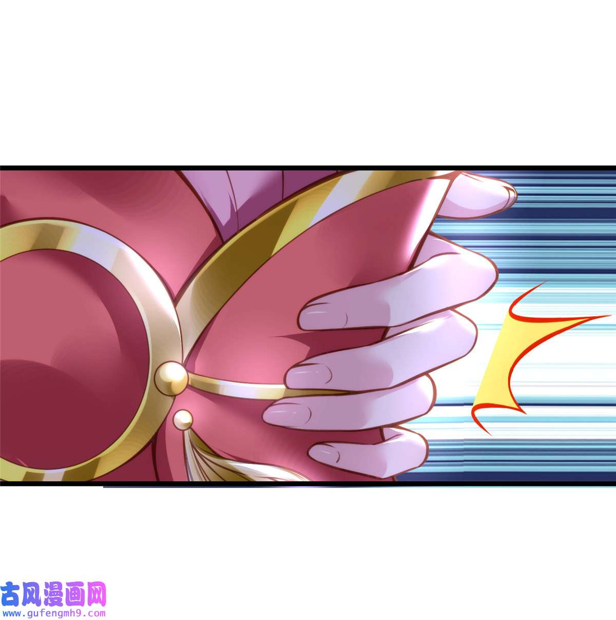 宦妃天下108 天理教的袭击