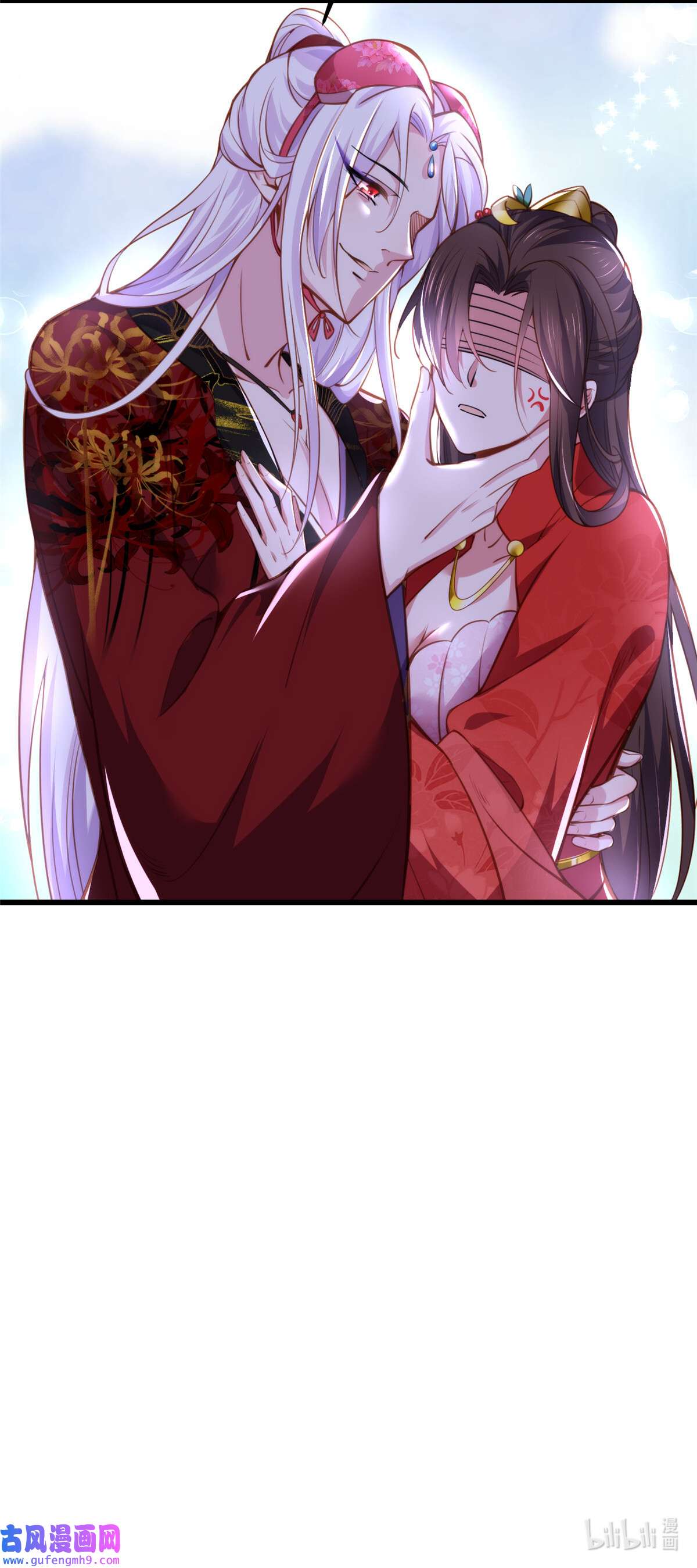 宦妃天下108 天理教的袭击