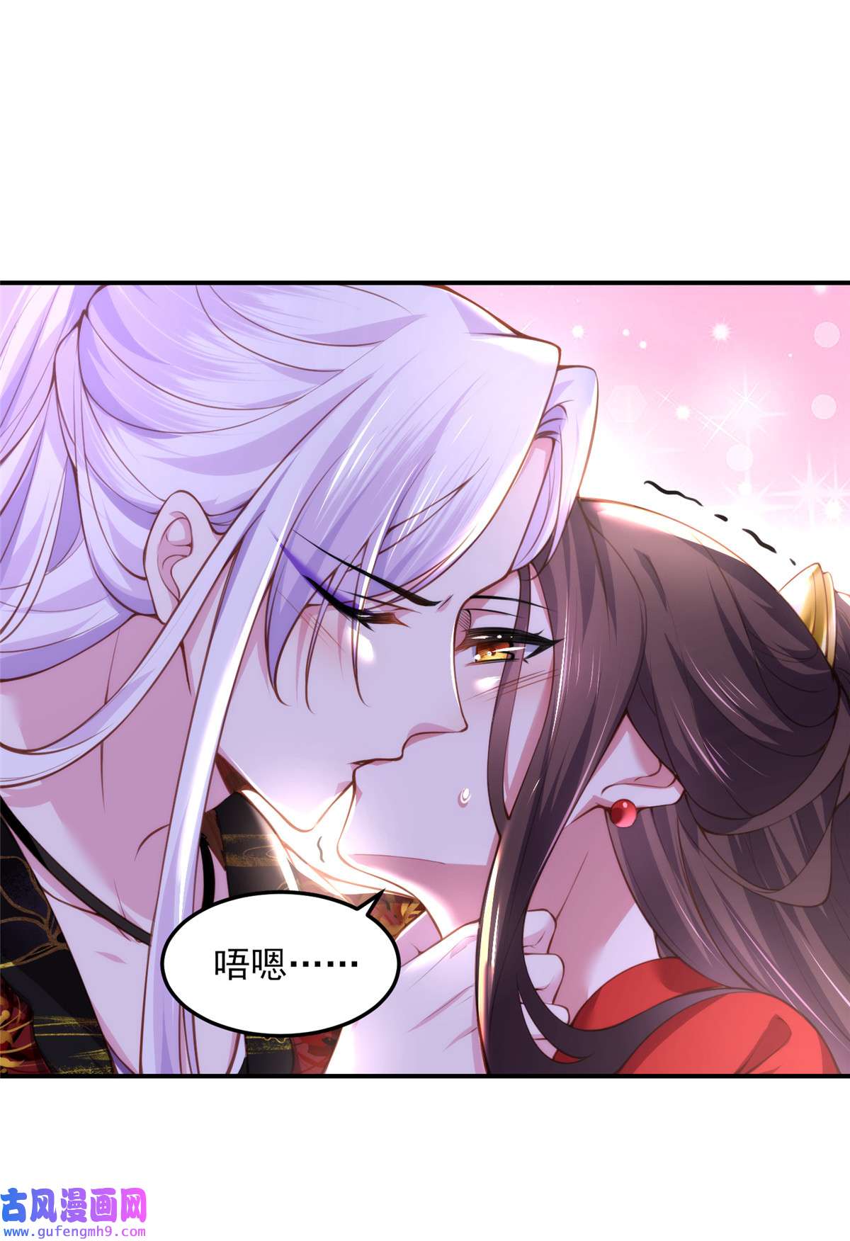 宦妃天下109 百里青的绝望