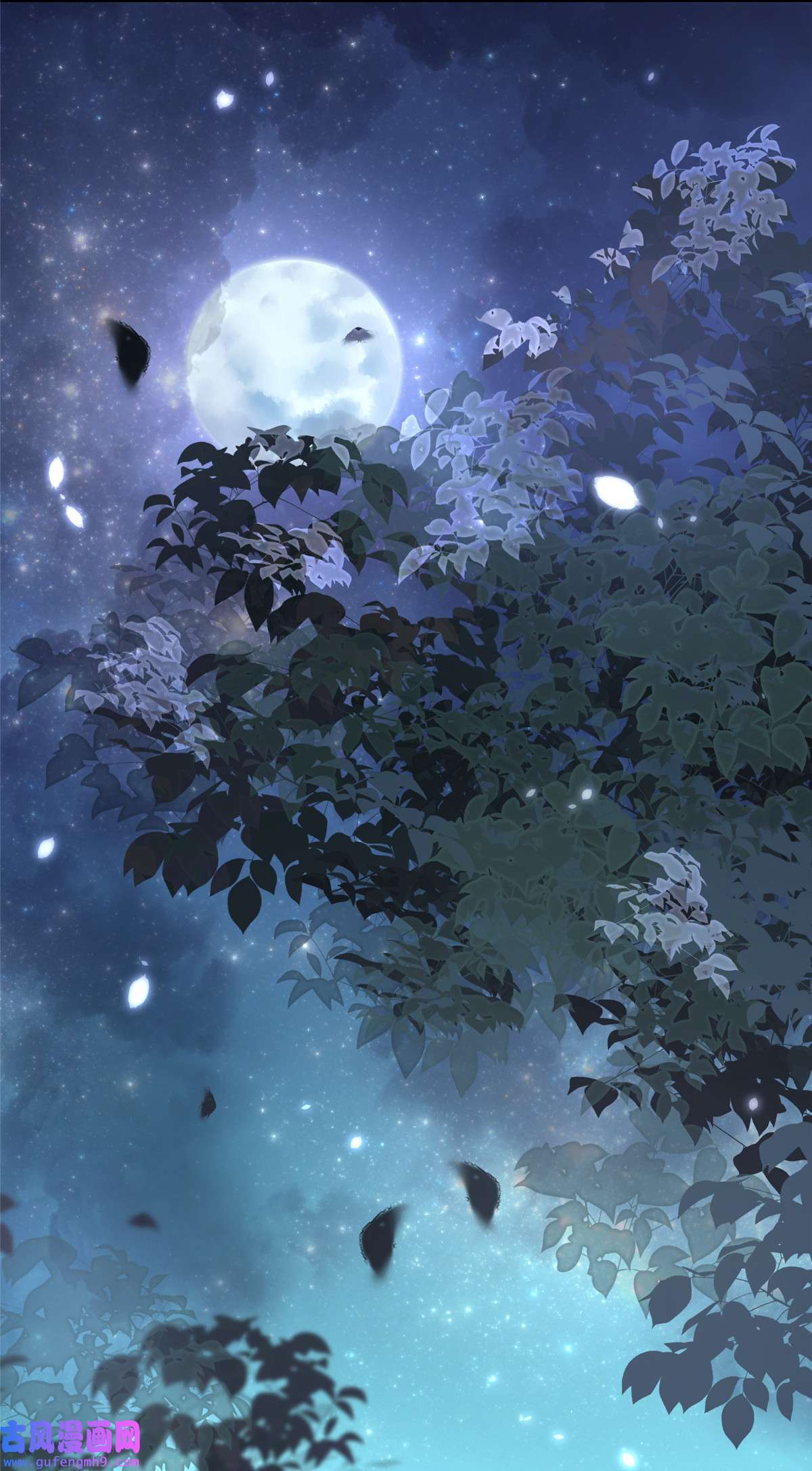 宦妃天下115 贱人，你敢打我！