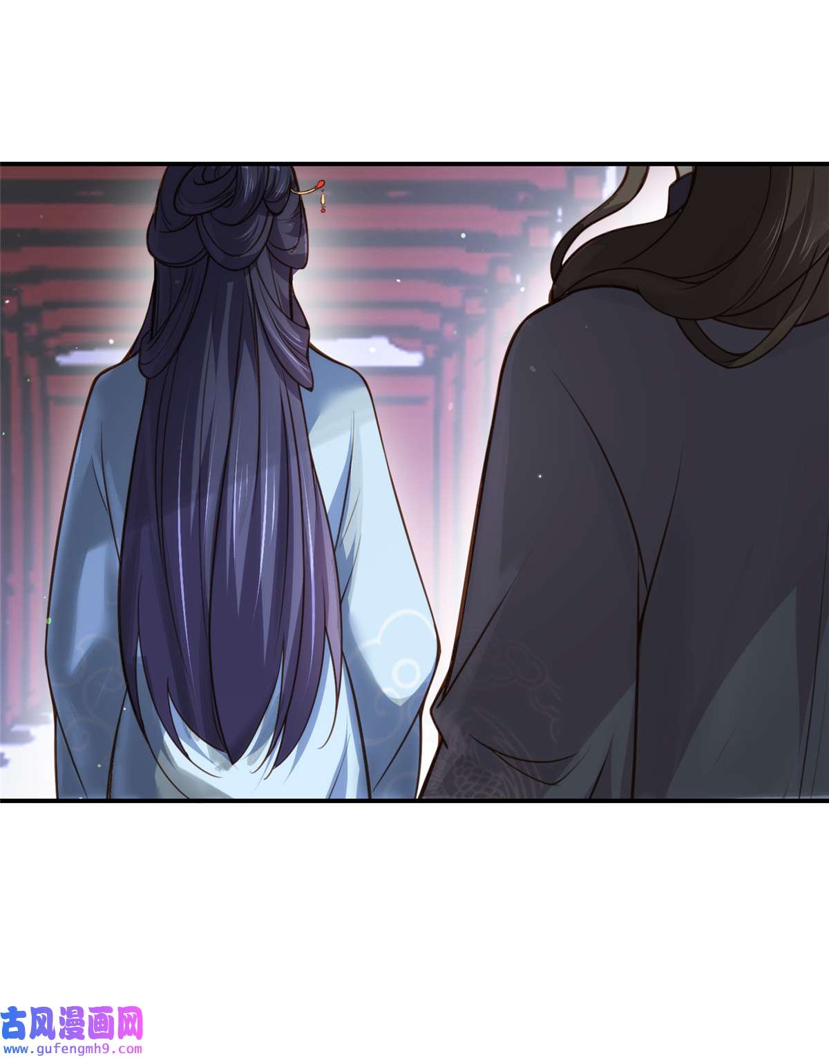 宦妃天下115 贱人，你敢打我！