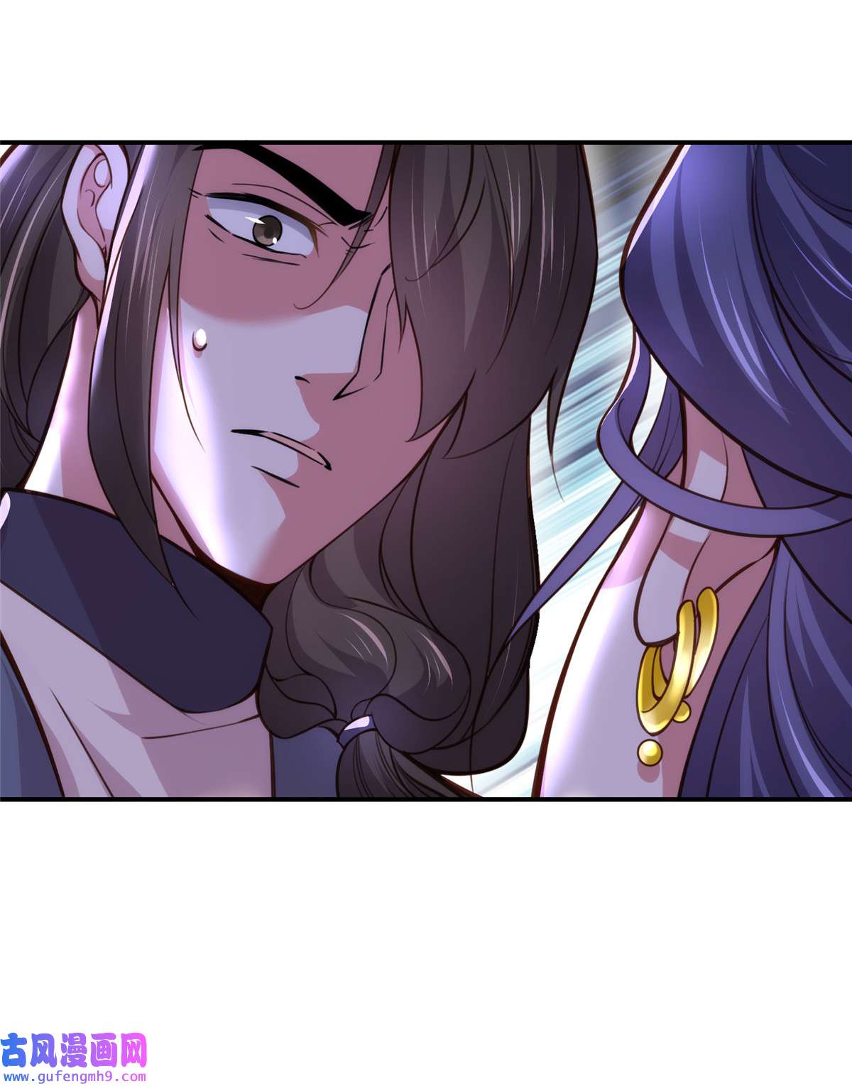 宦妃天下115 贱人，你敢打我！