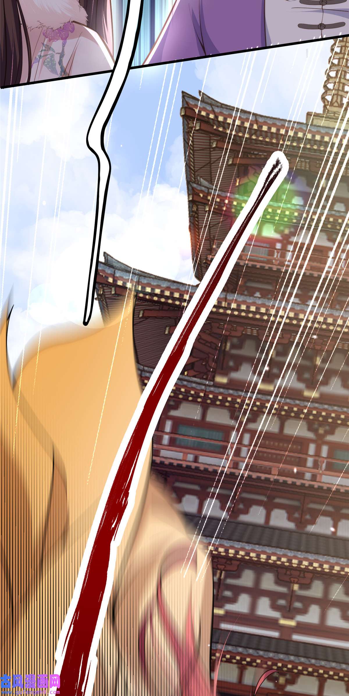 宦妃天下124 少王妃杀人了！