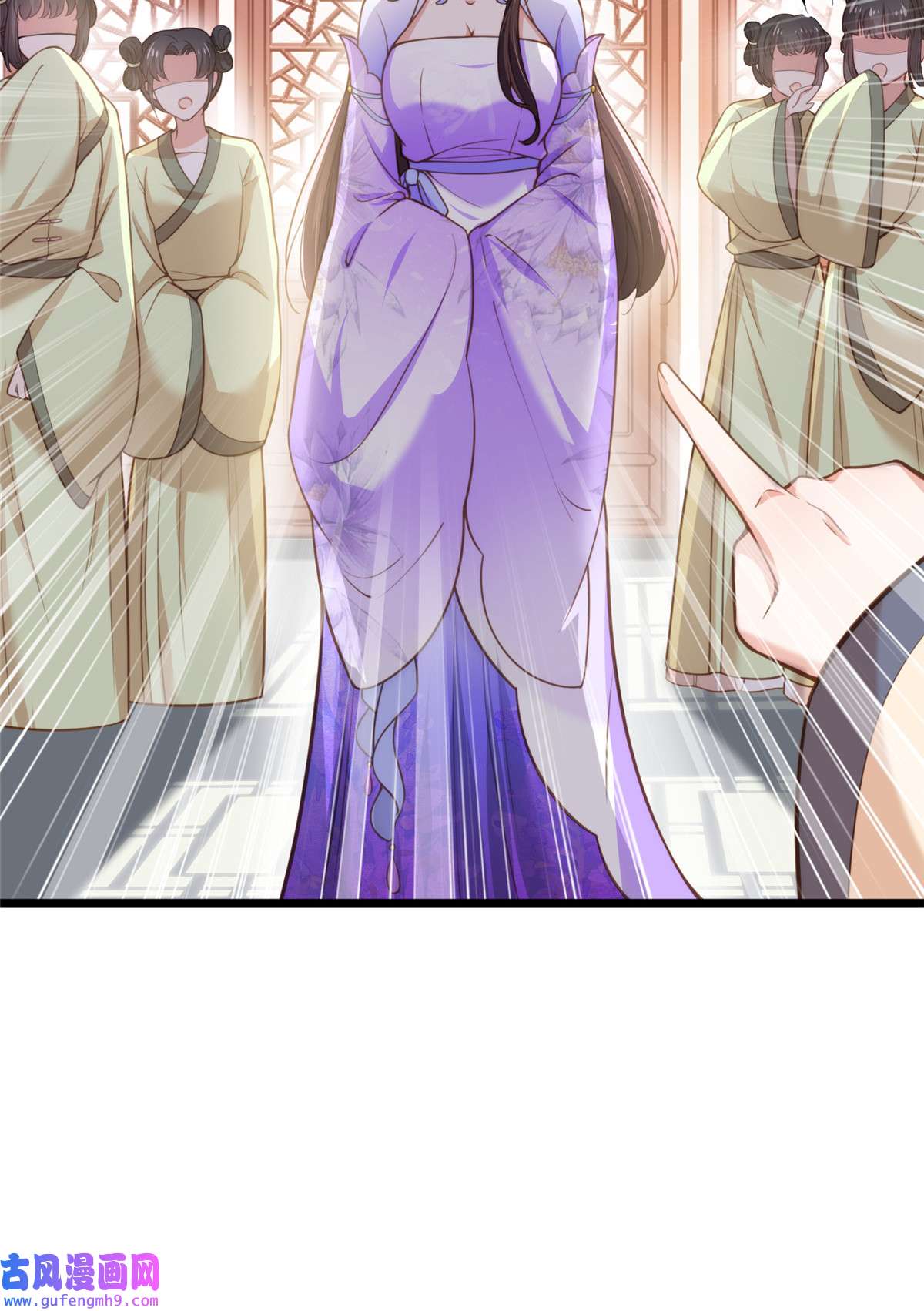 宦妃天下125 秦管家的真面目