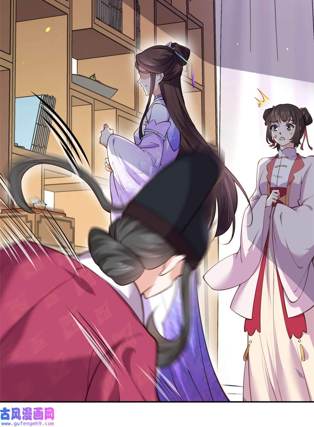 宦妃天下127 姐姐，你救救洛儿