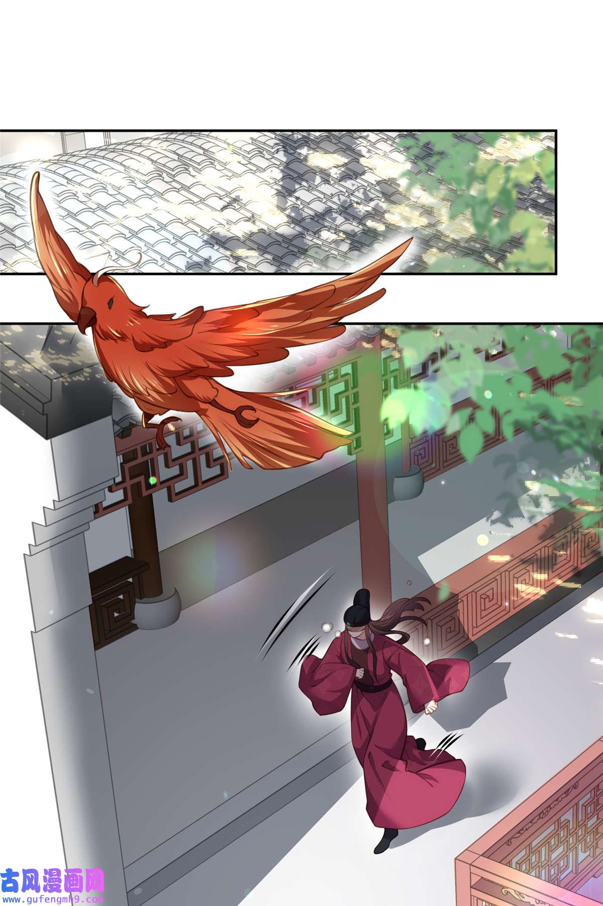 宦妃天下127 姐姐，你救救洛儿