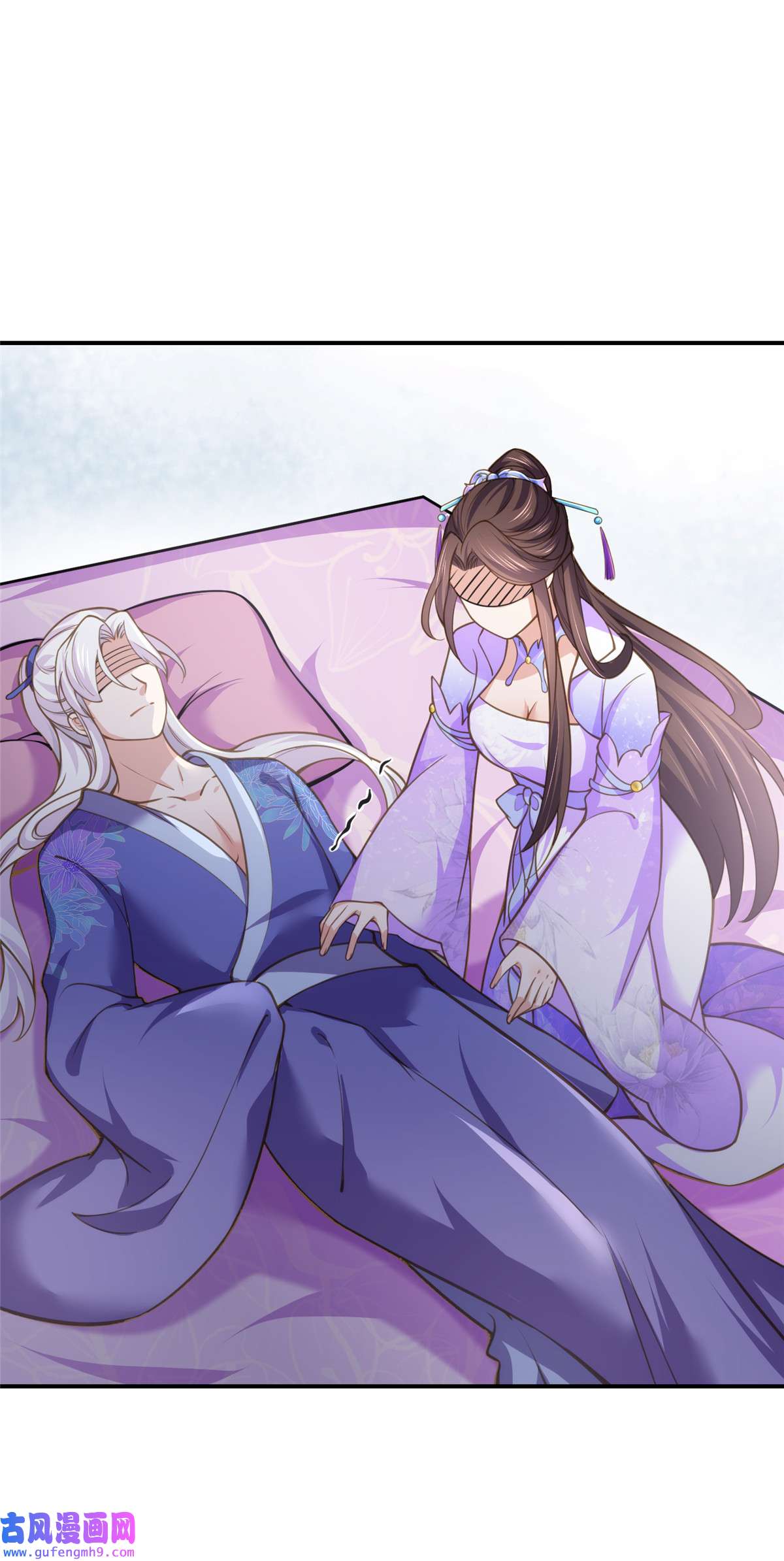 宦妃天下129 拉师父的裤裆