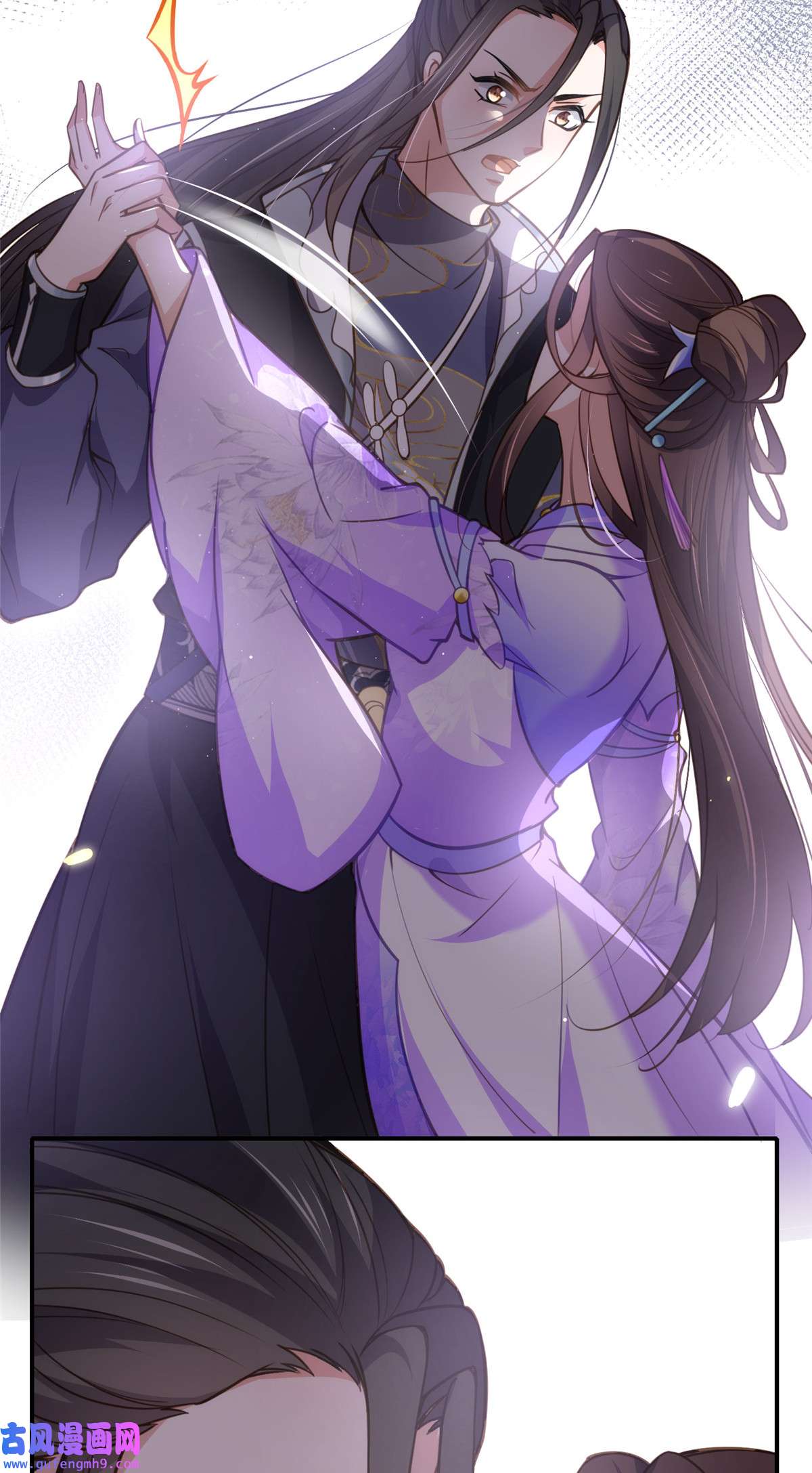 宦妃天下131 我就该杀了你！