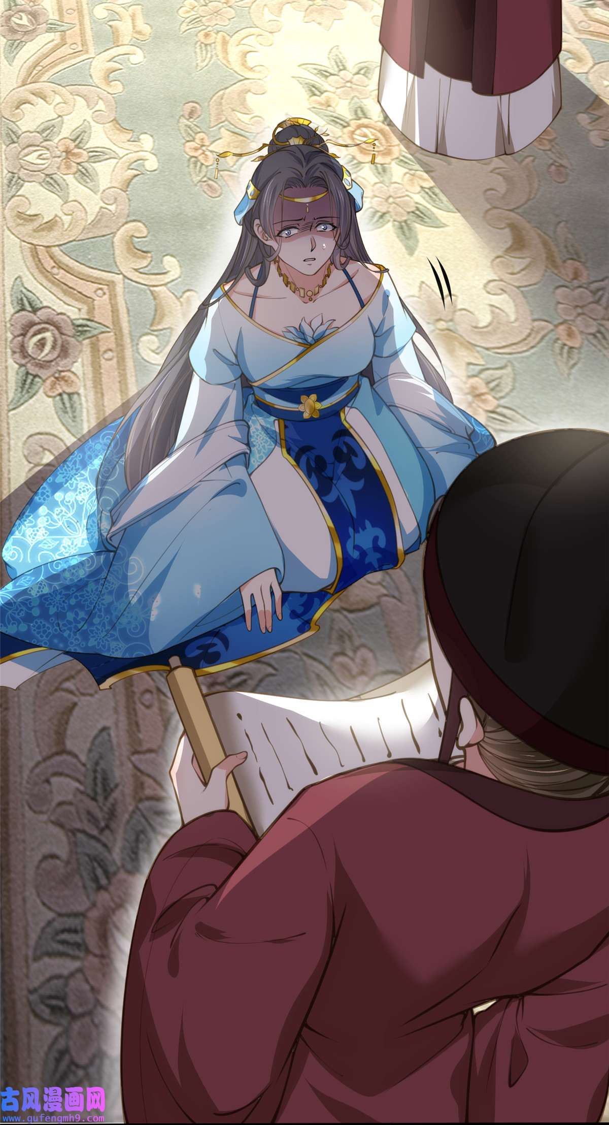 宦妃天下134 为师父戴肚兜