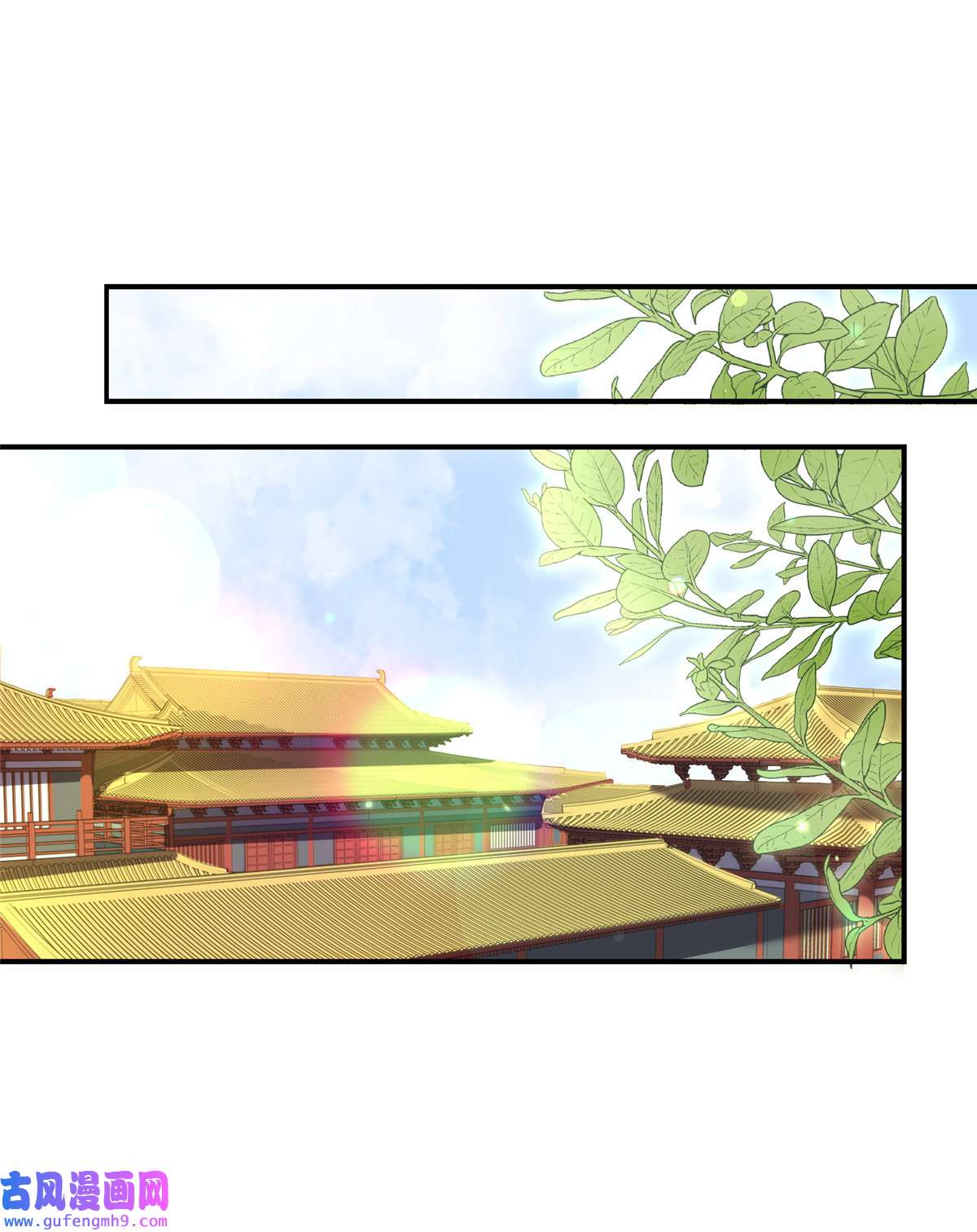 宦妃天下135 大型社死现场