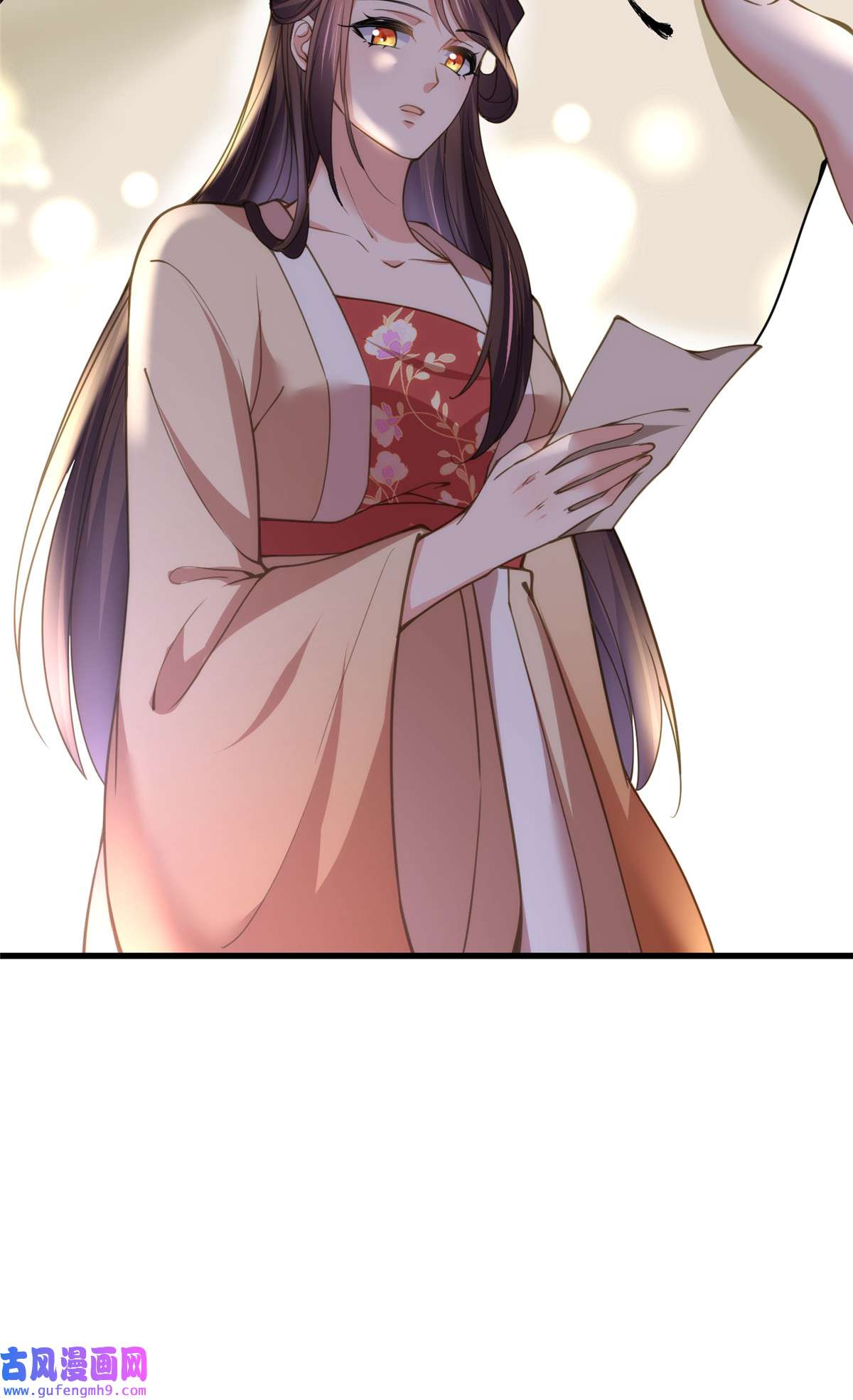 宦妃天下138 对人家温柔点