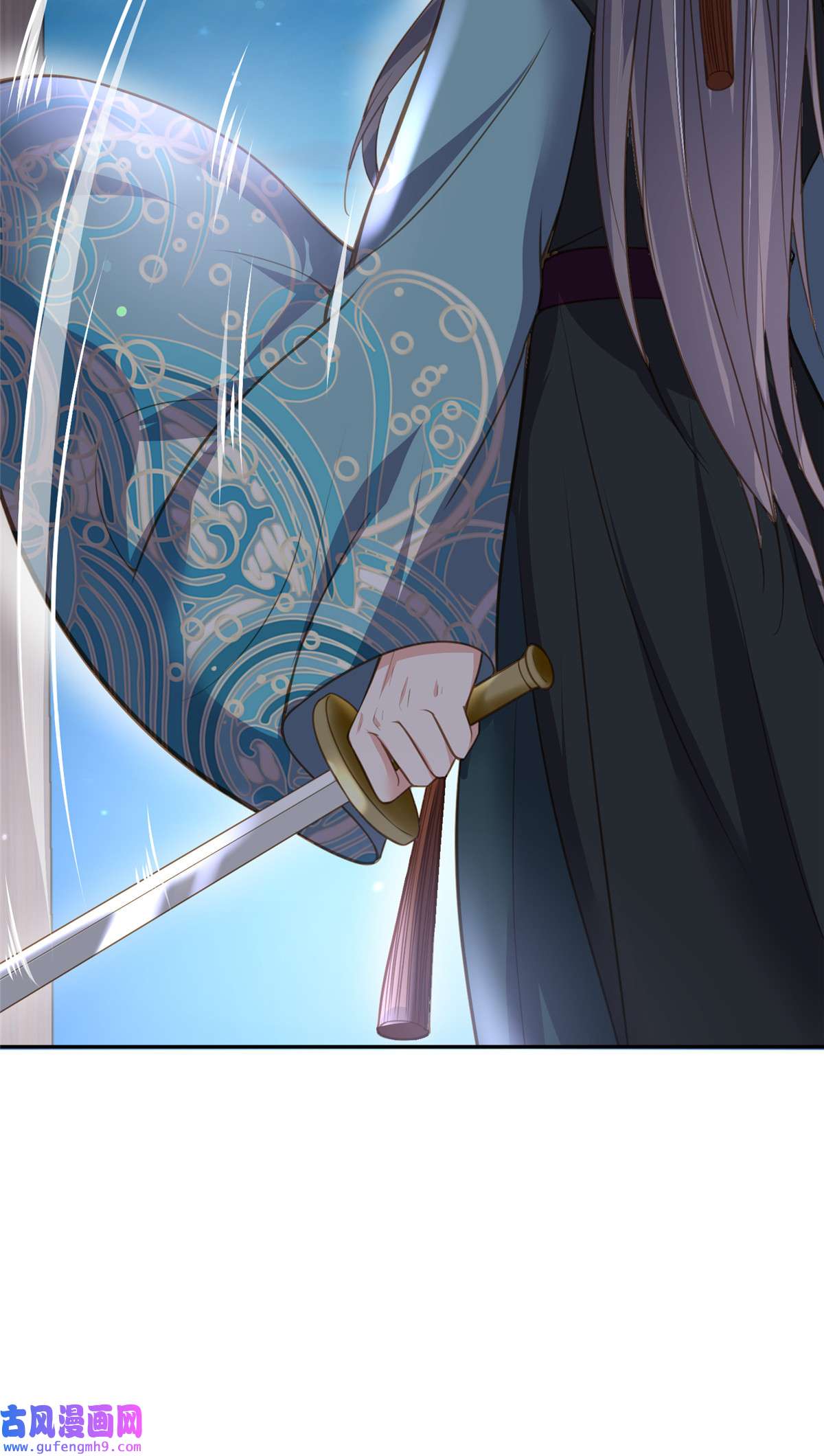 宦妃天下139 师父追来了！