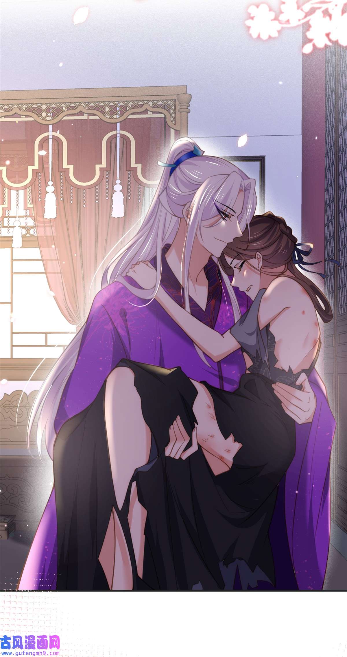 宦妃天下141 强迫