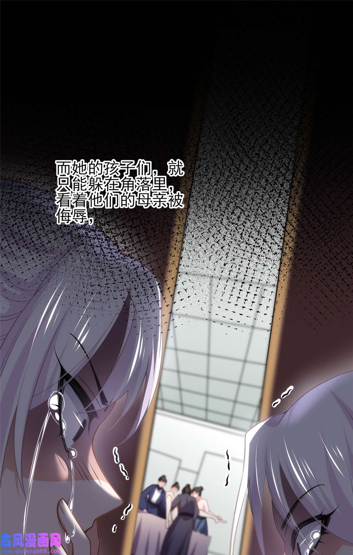 宦妃天下142 百里青的过去